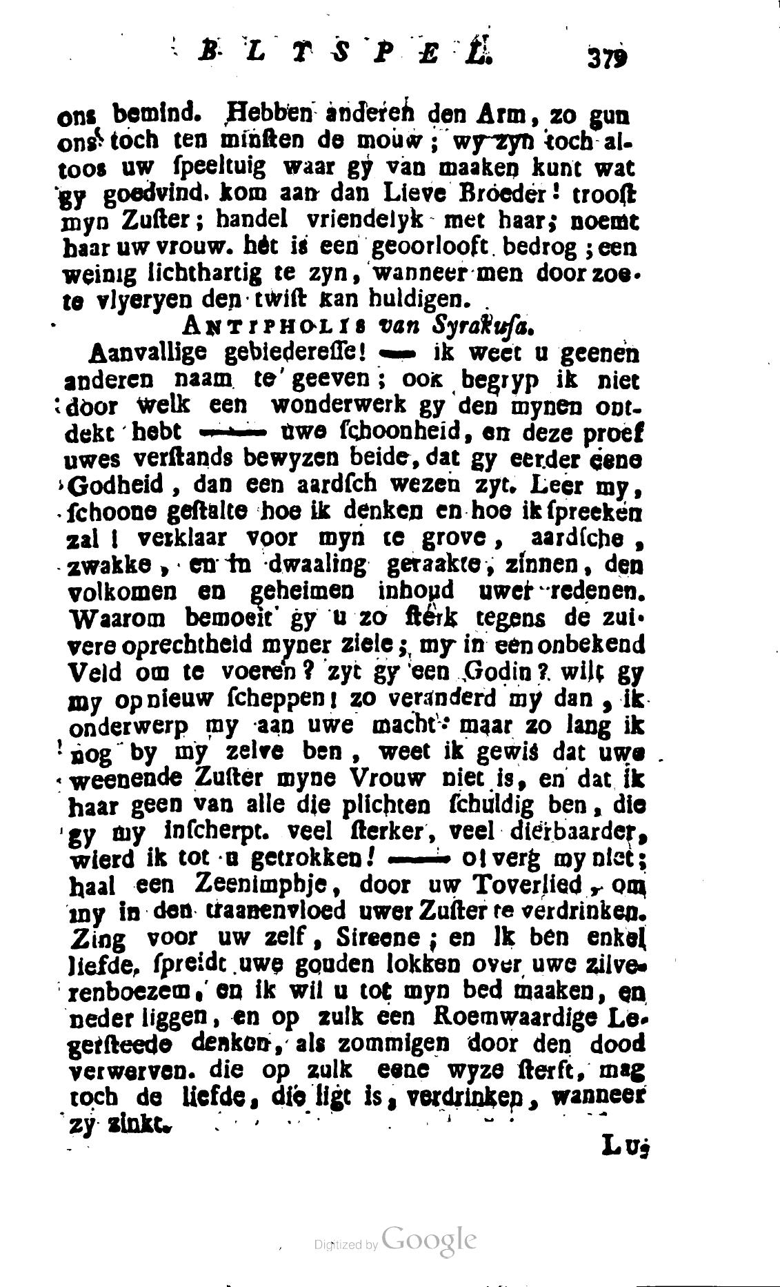 Shakespeare1781p379