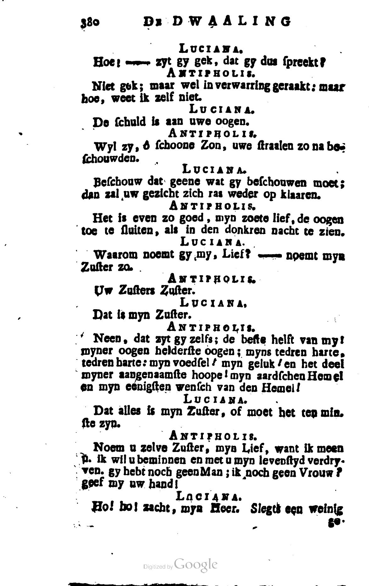 Shakespeare1781p380