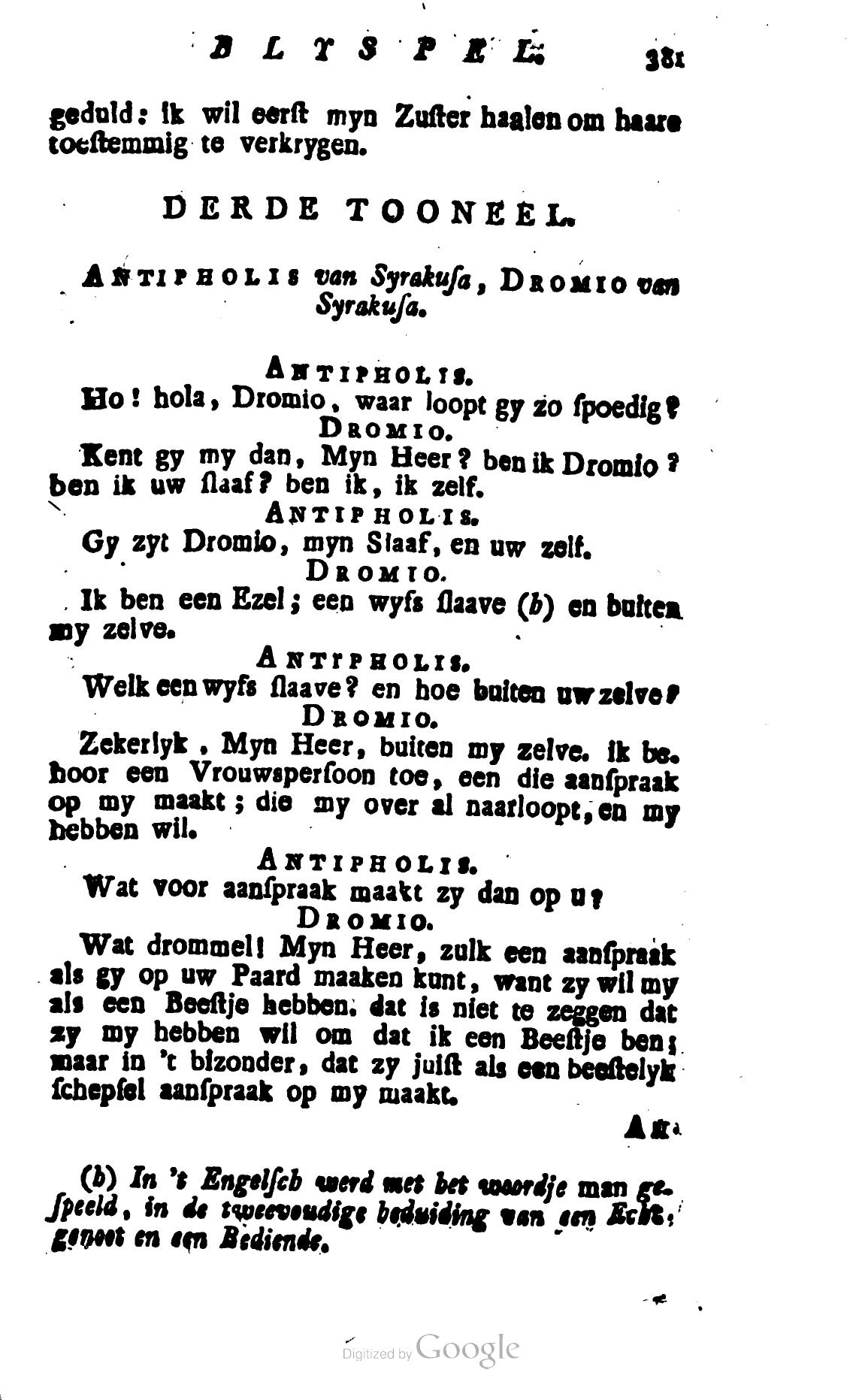Shakespeare1781p381