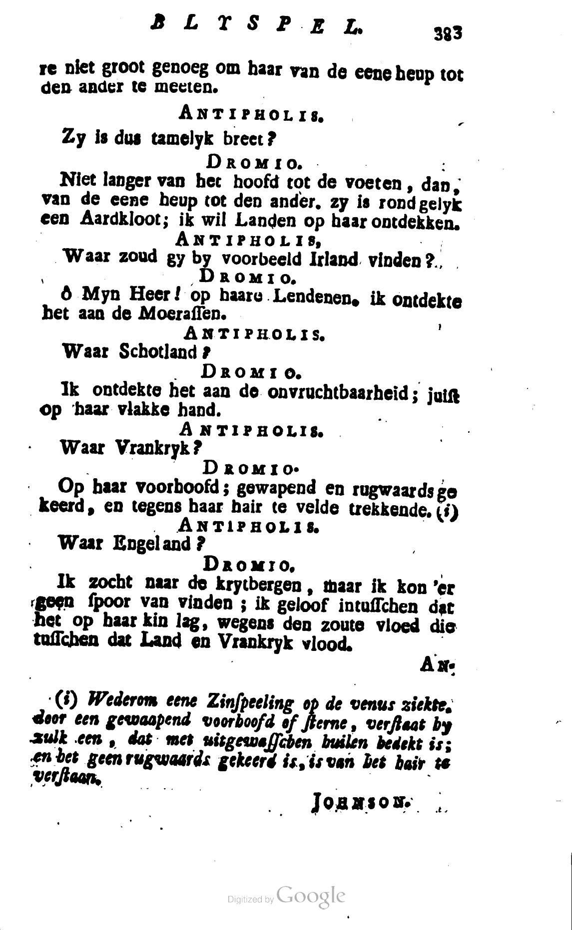 Shakespeare1781p383