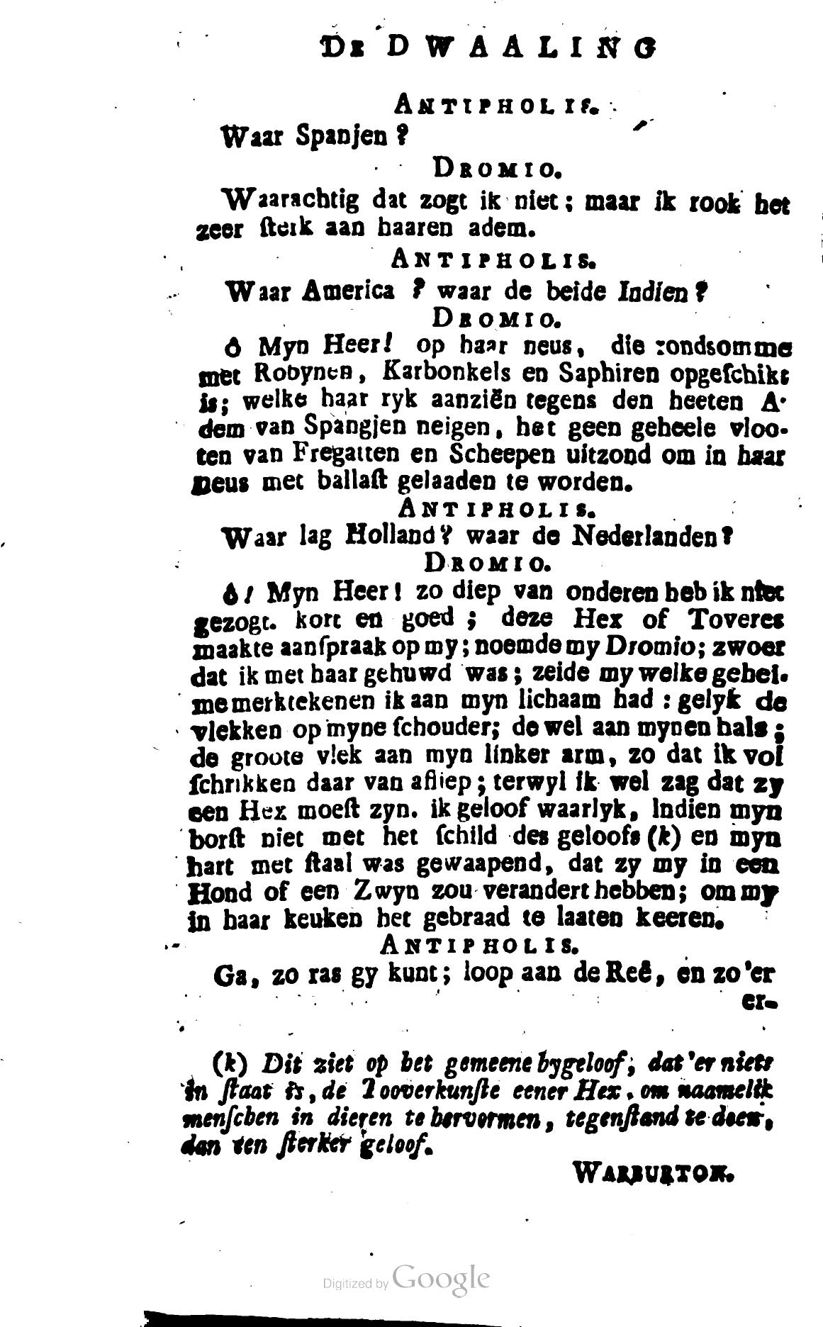 Shakespeare1781p384