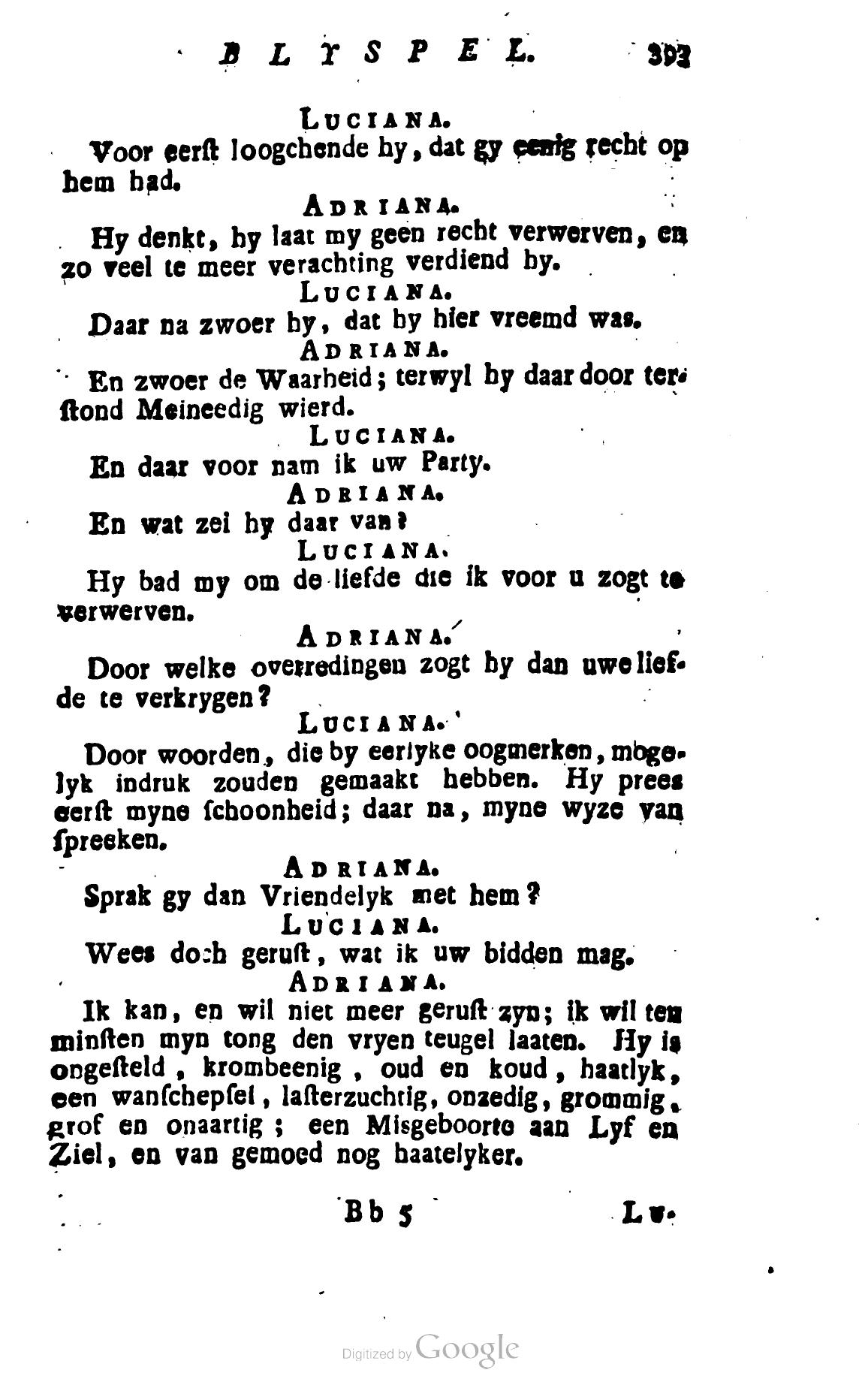 Shakespeare1781p393