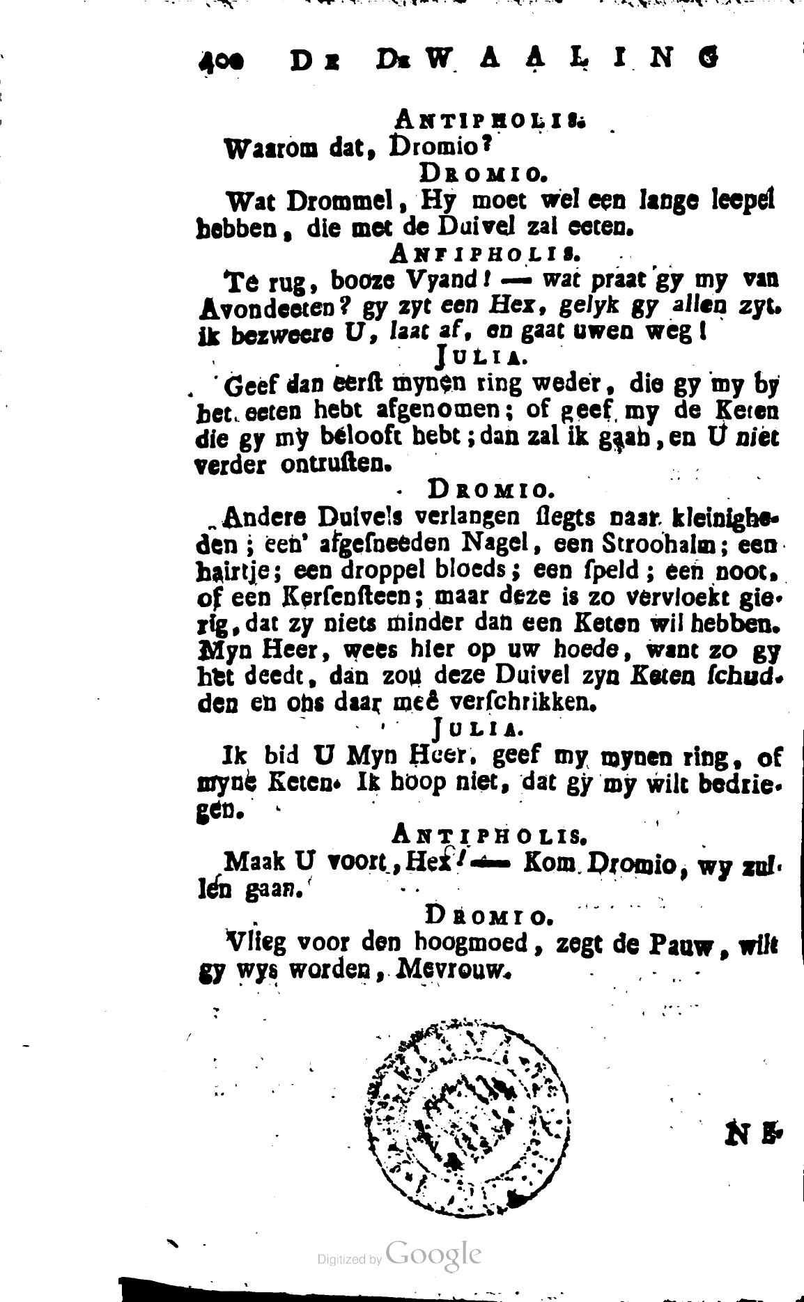 Shakespeare1781p400