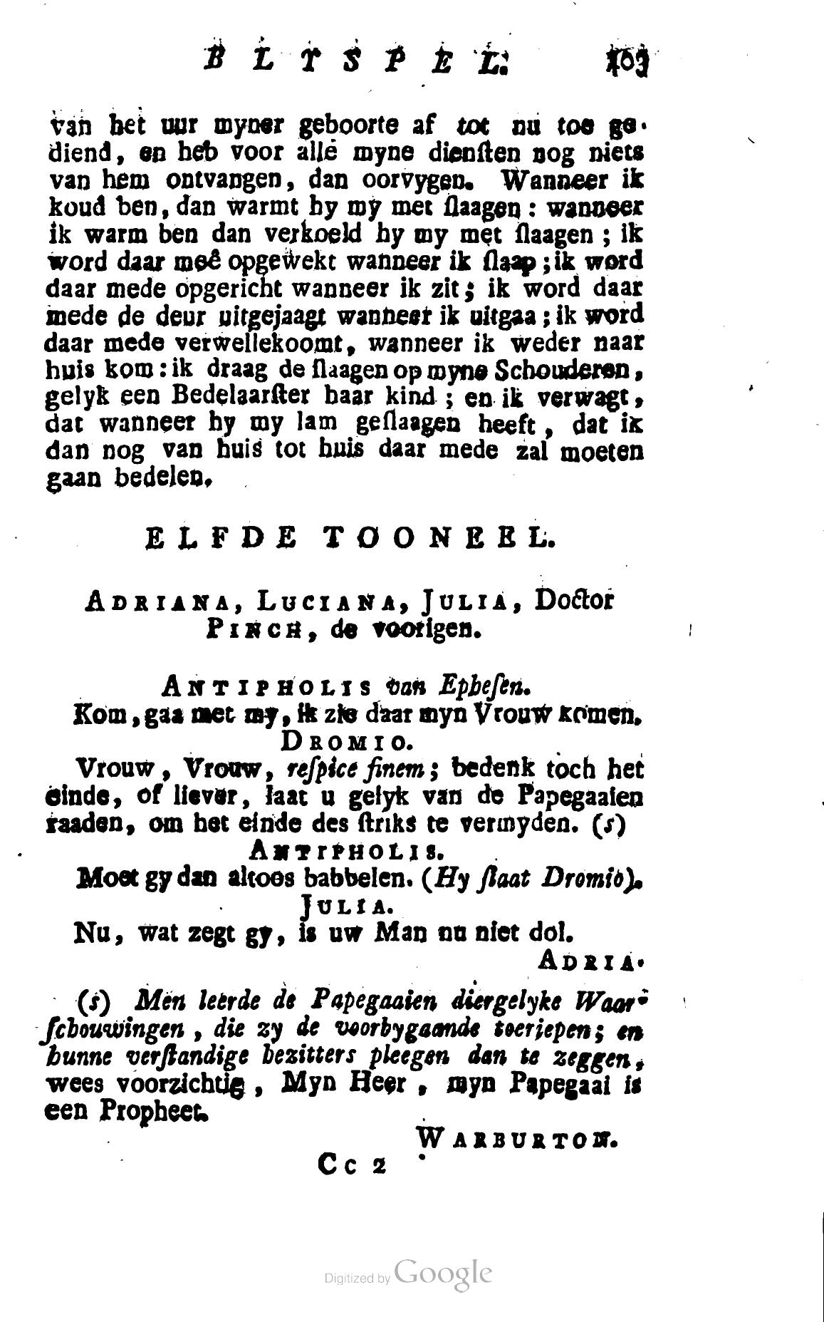 Shakespeare1781p403