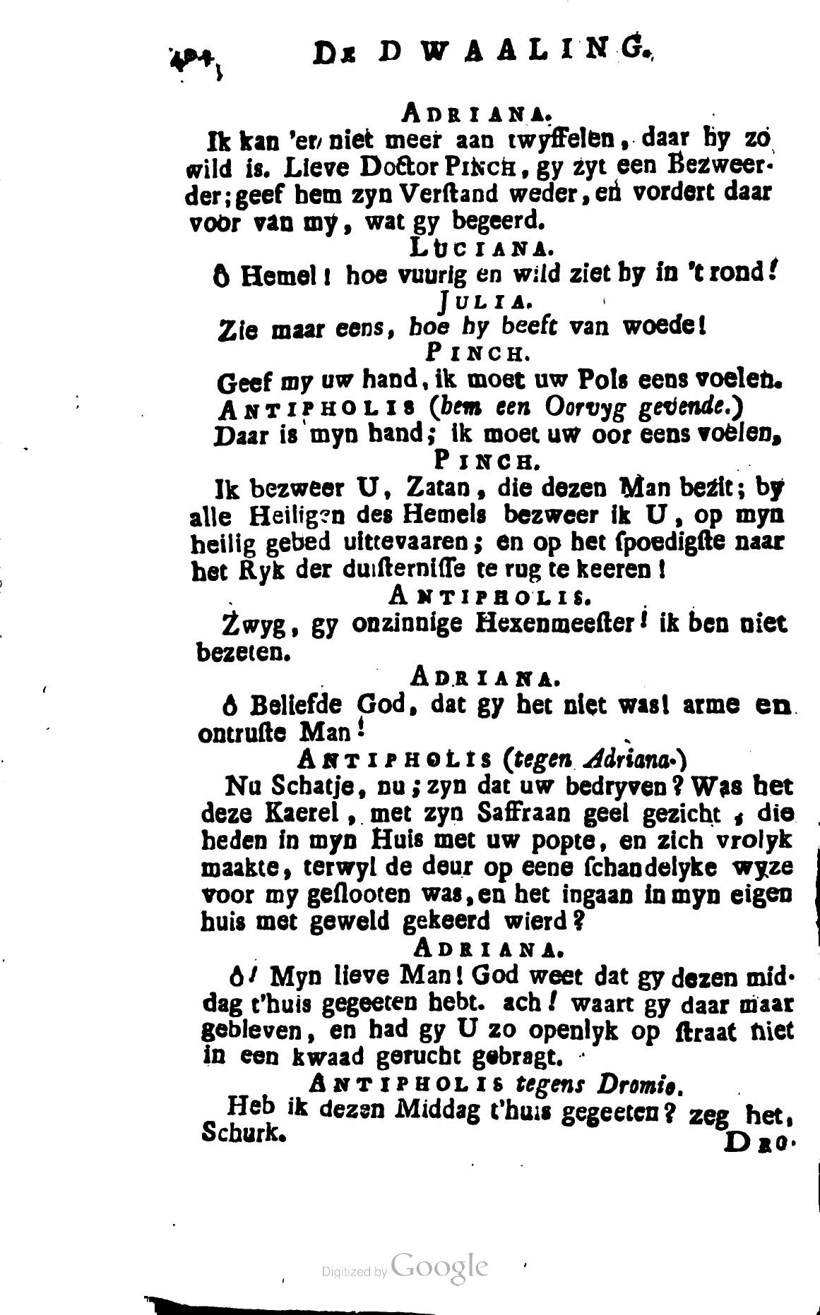 Shakespeare1781p404