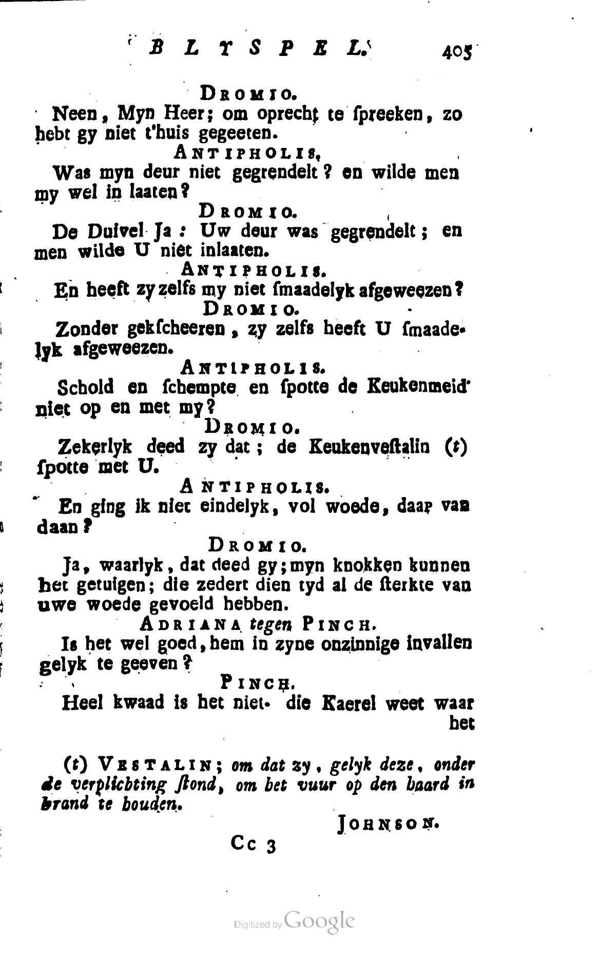 Shakespeare1781p405