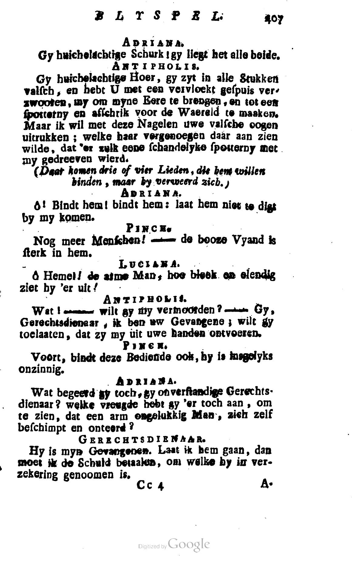 Shakespeare1781p407
