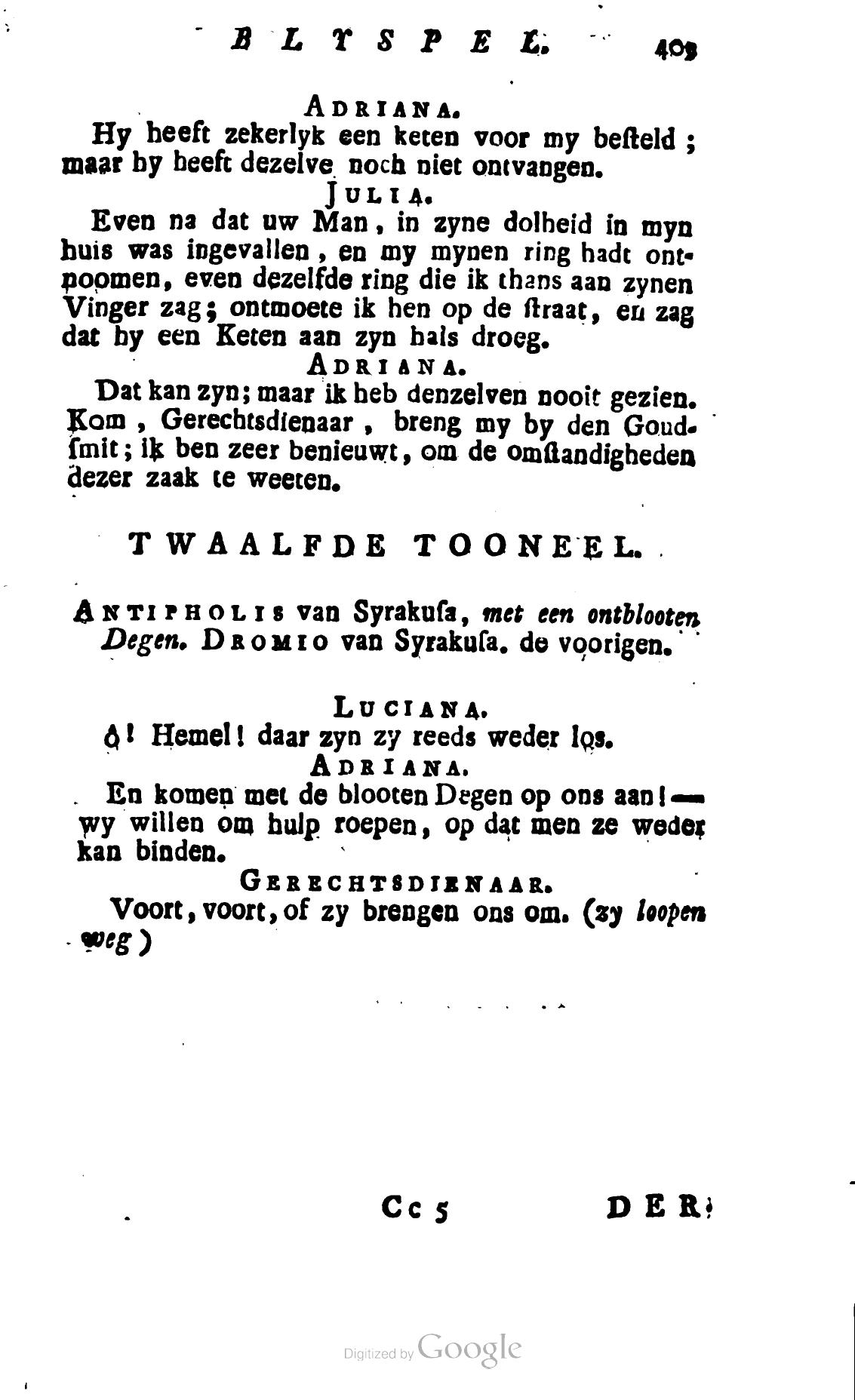 Shakespeare1781p409