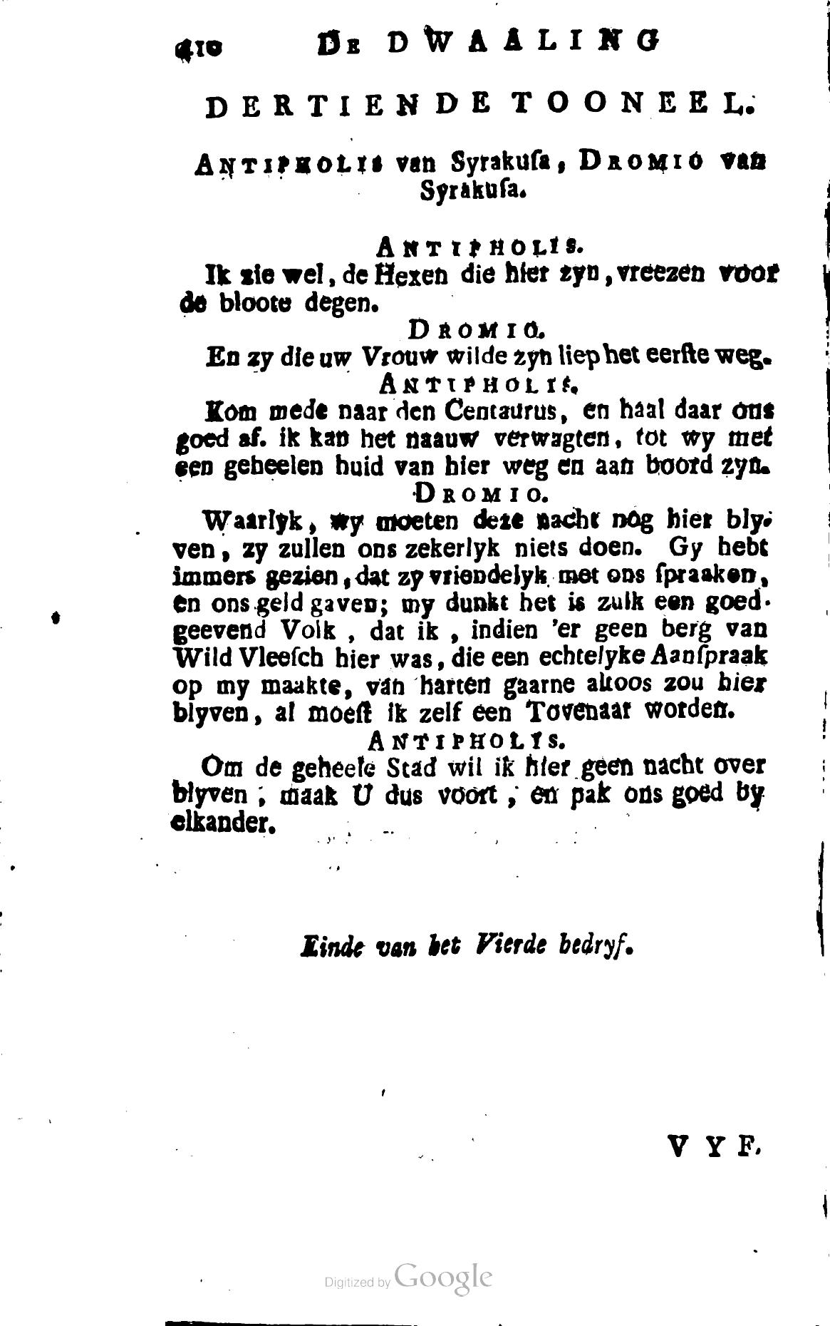Shakespeare1781p410