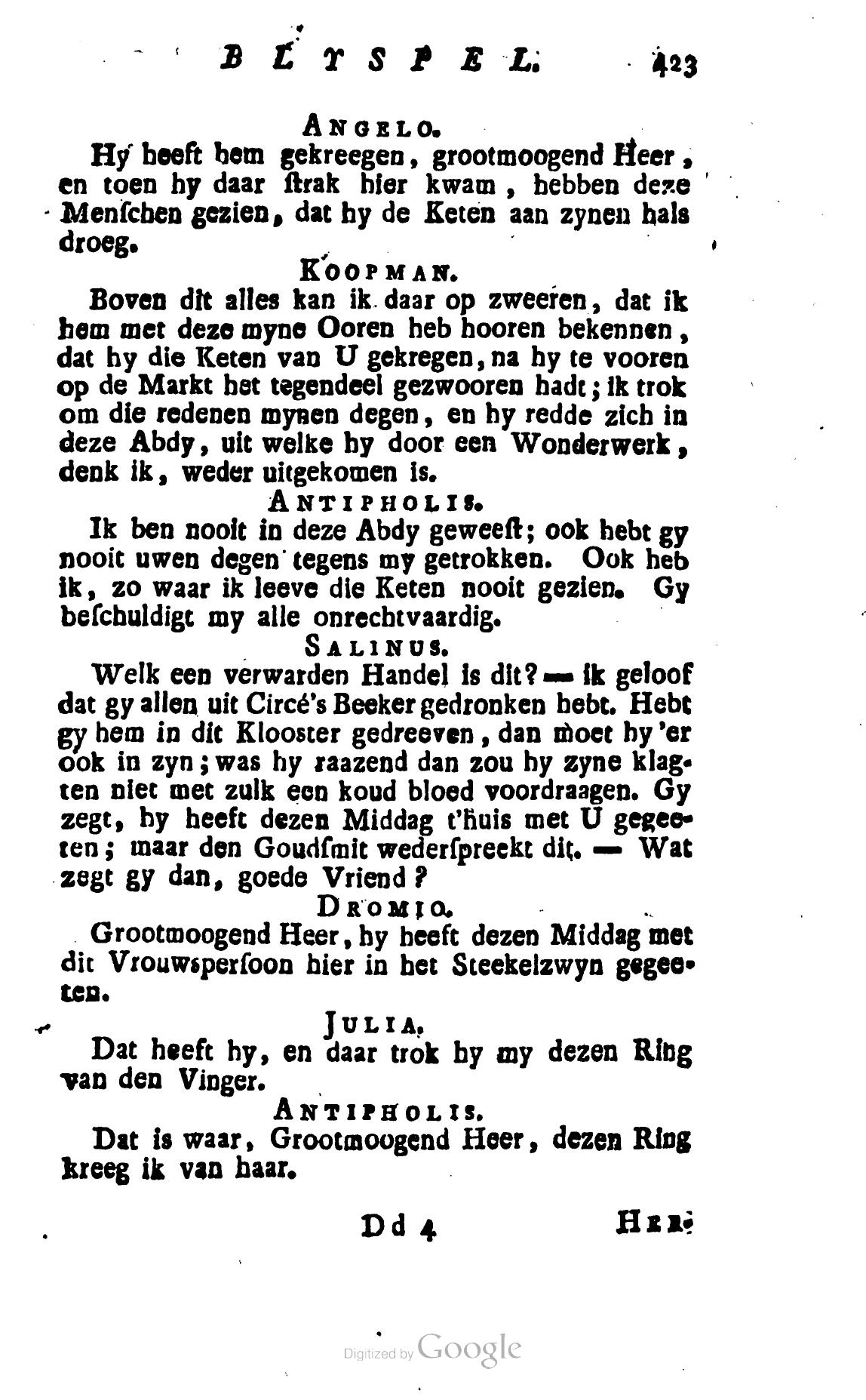 Shakespeare1781p423