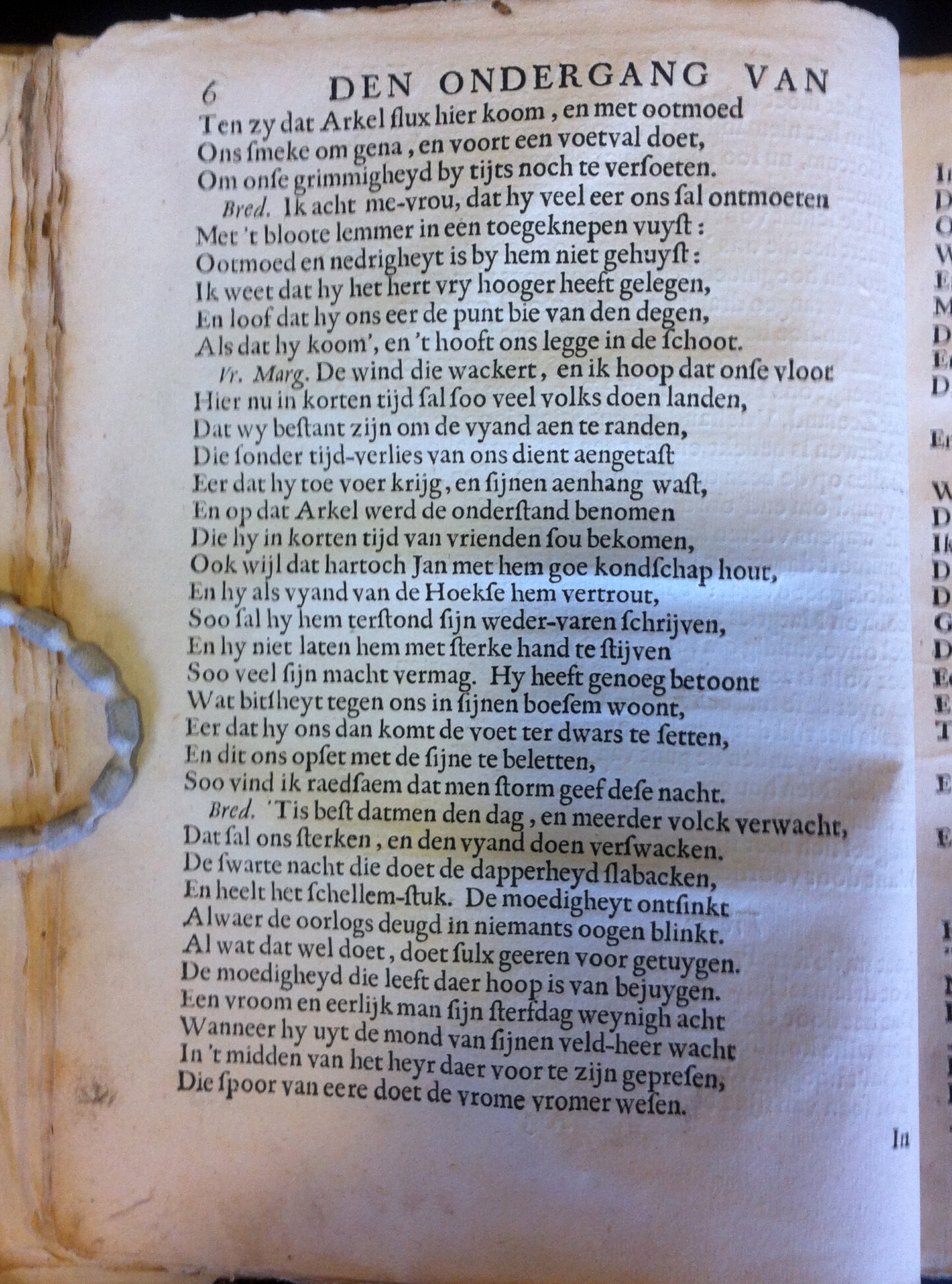 PaffenrodeArkel1662p06.jpg