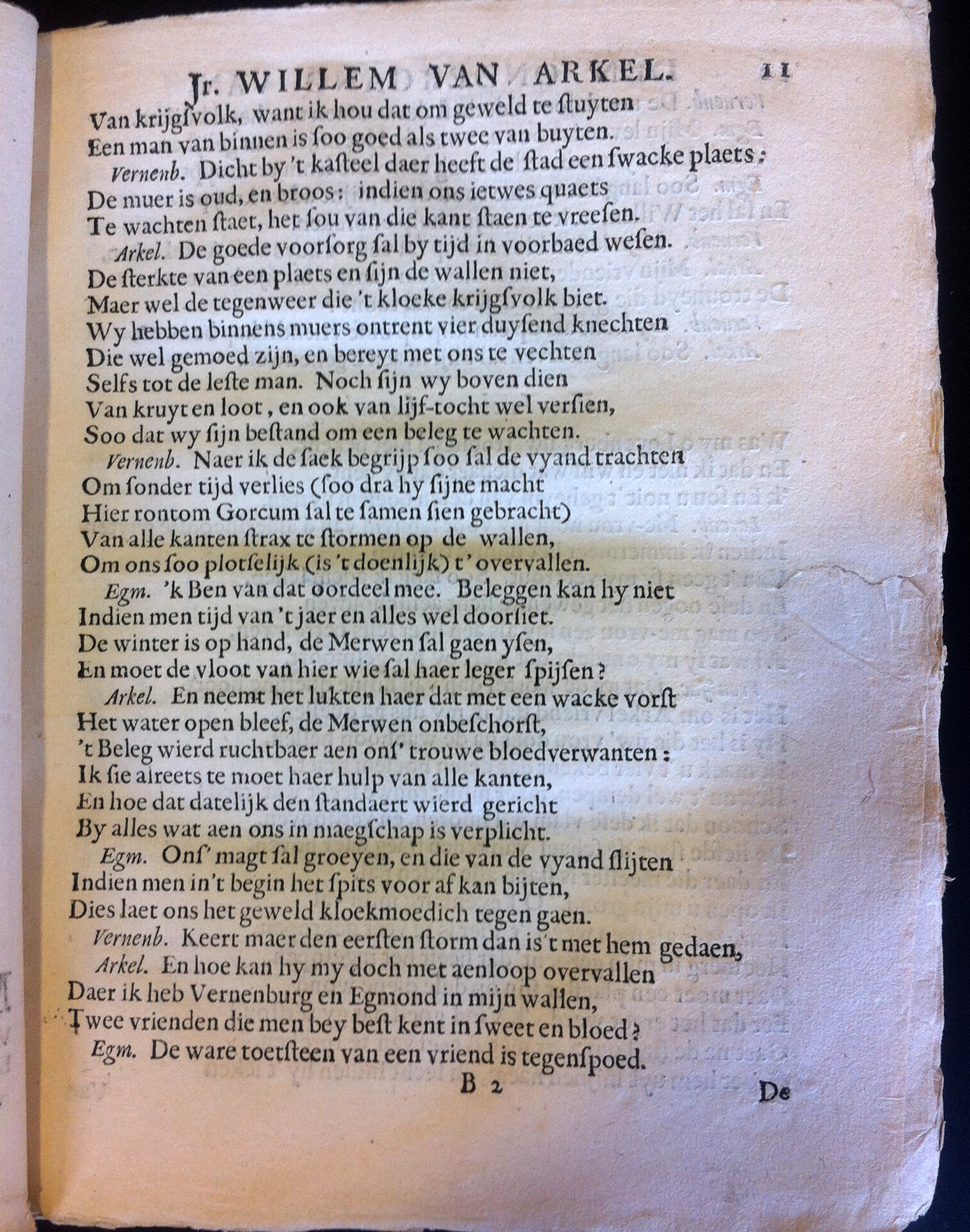 PaffenrodeArkel1662p11.jpg