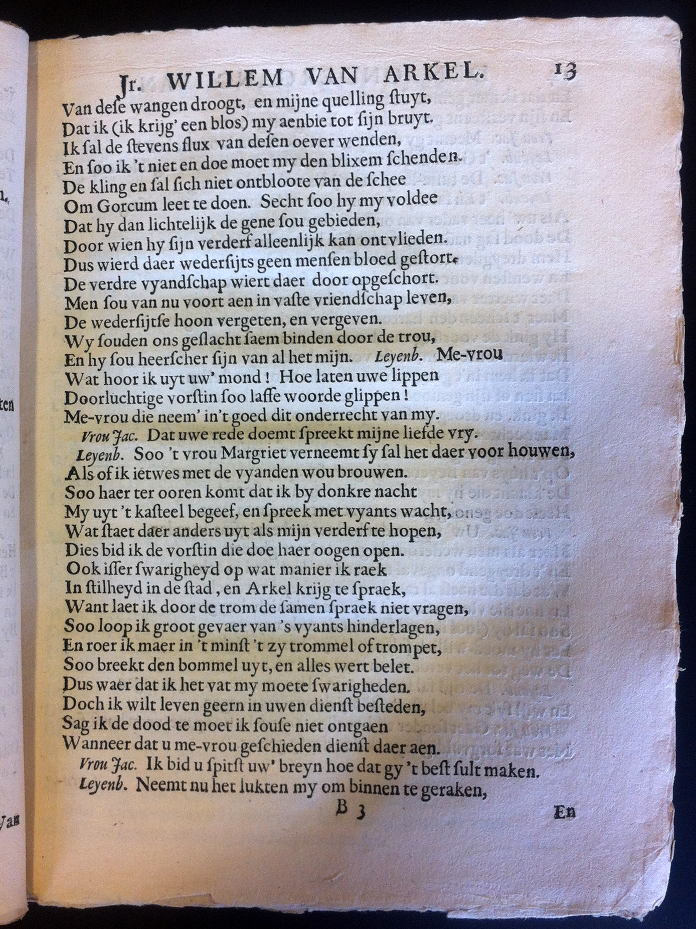 PaffenrodeArkel1662p13.jpg