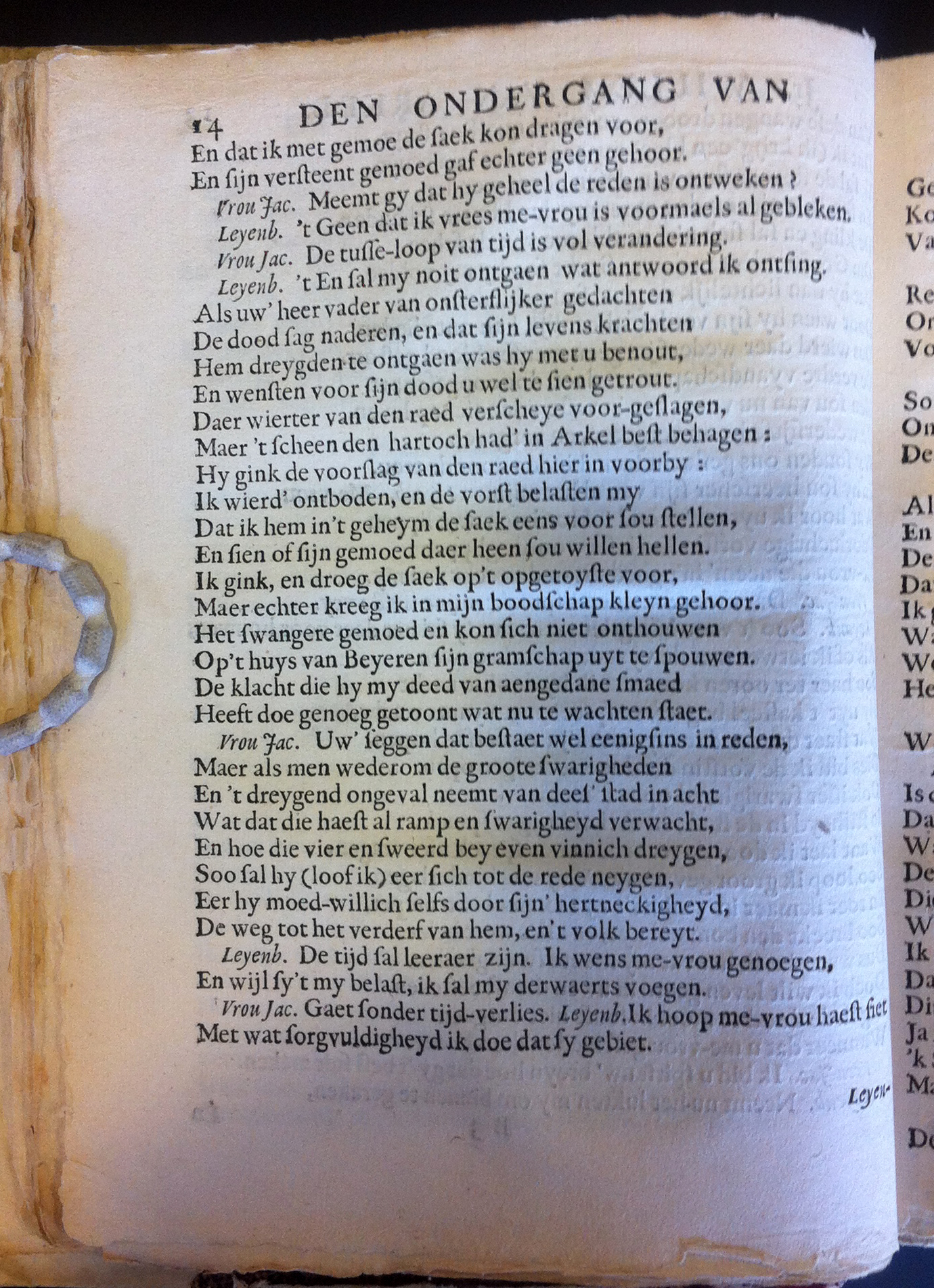 PaffenrodeArkel1662p14.jpg