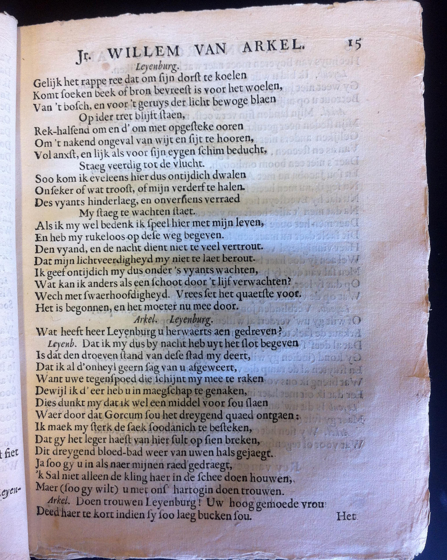 PaffenrodeArkel1662p15.jpg