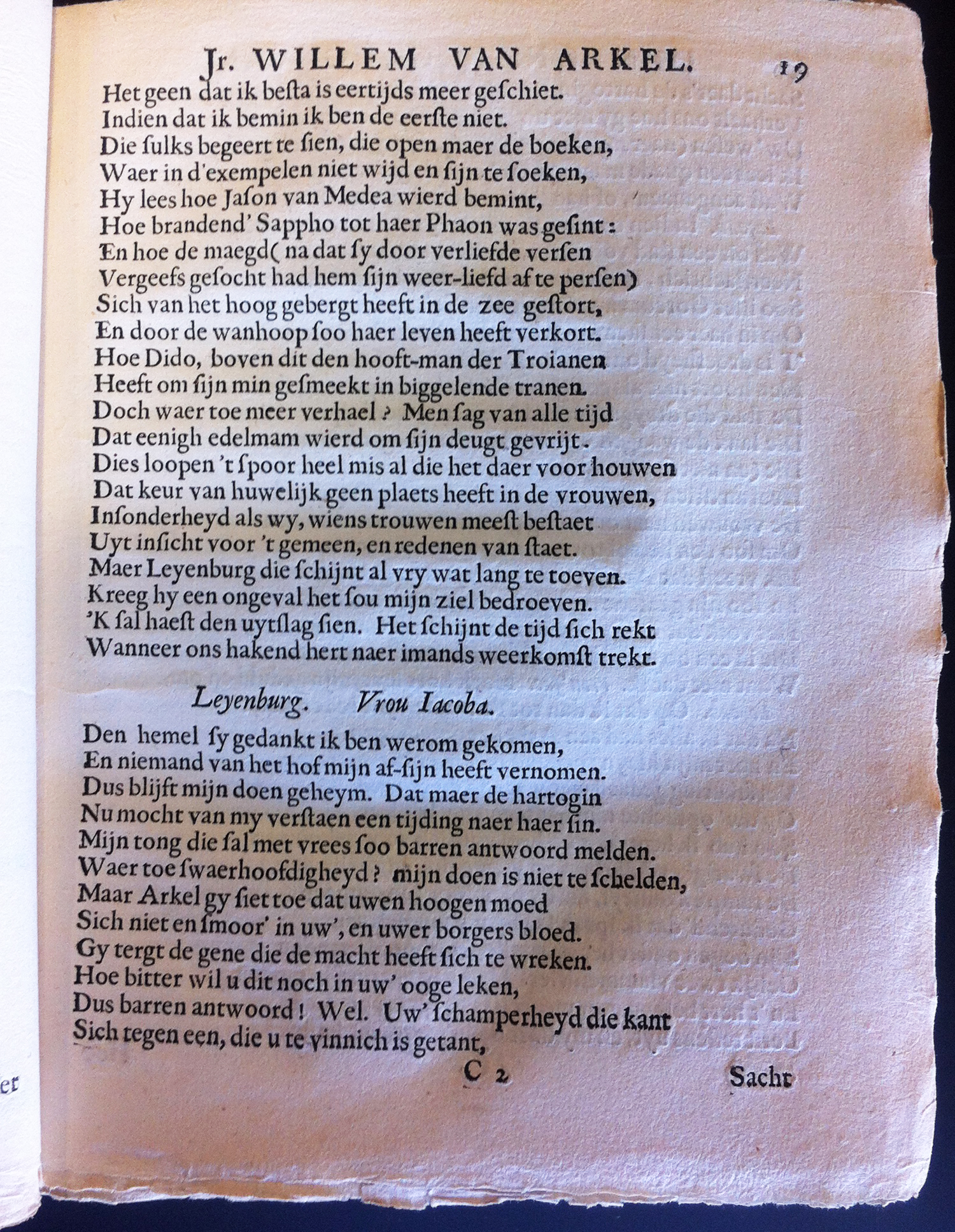 PaffenrodeArkel1662p19.jpg