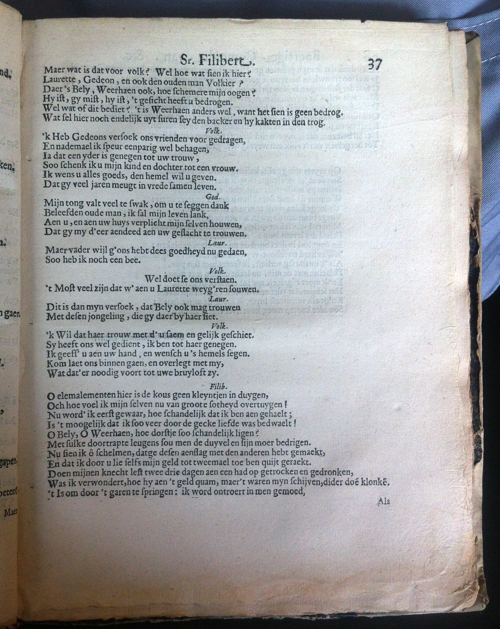 PaffenrodeFilibert1663p37.jpg