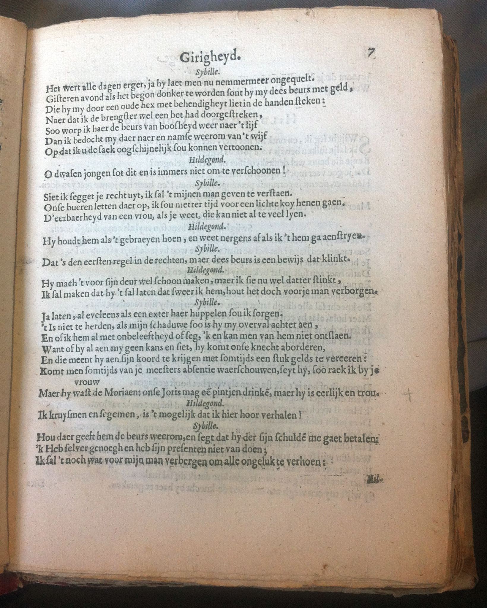 PaffenrodeUlrich1661p07