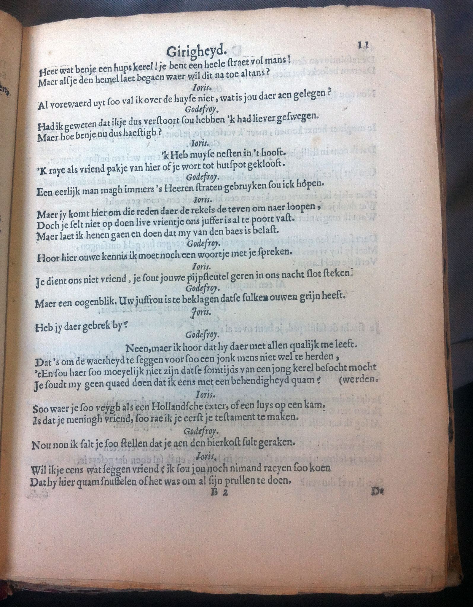 PaffenrodeUlrich1661p11