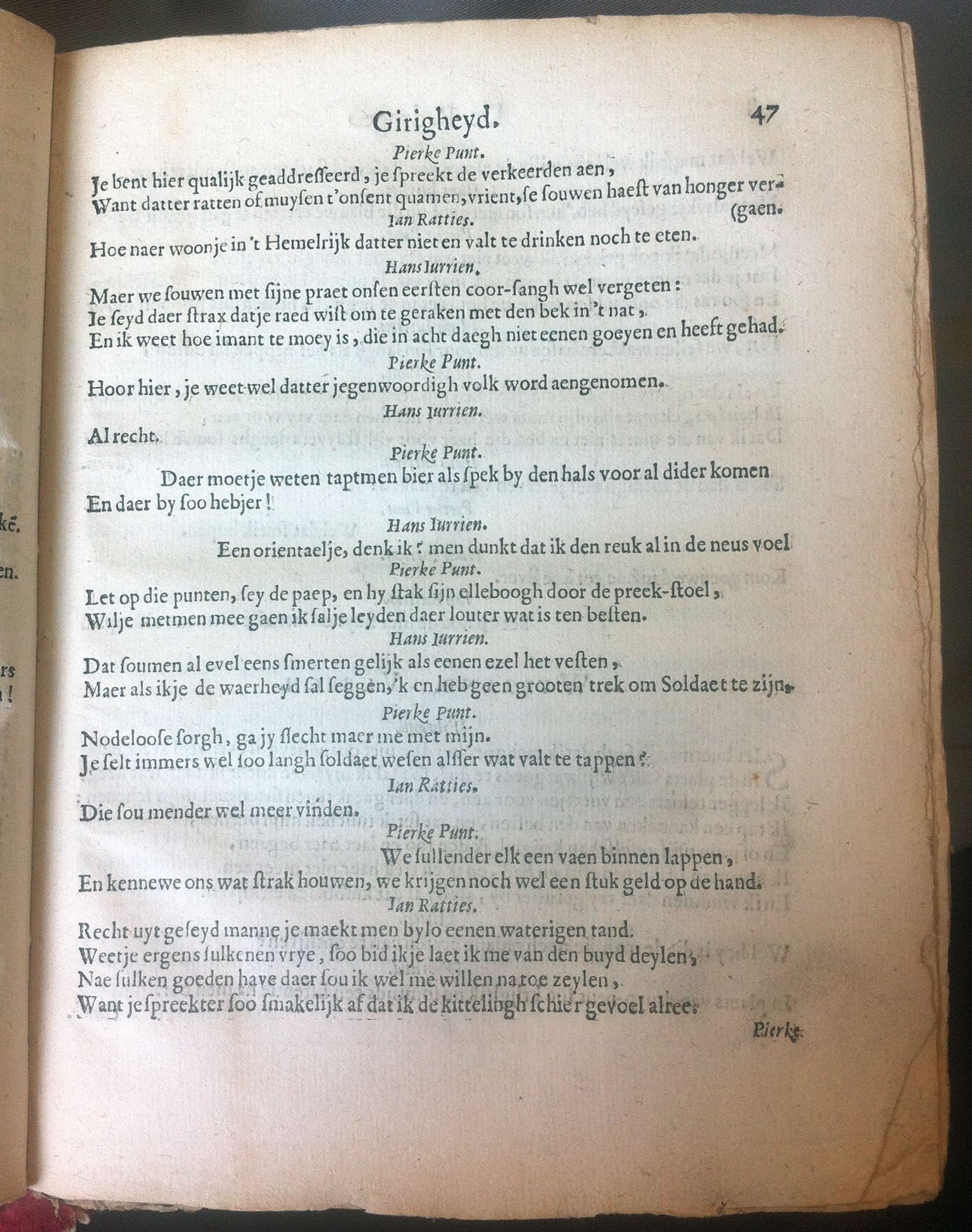 PaffenrodeUlrich1661p47
