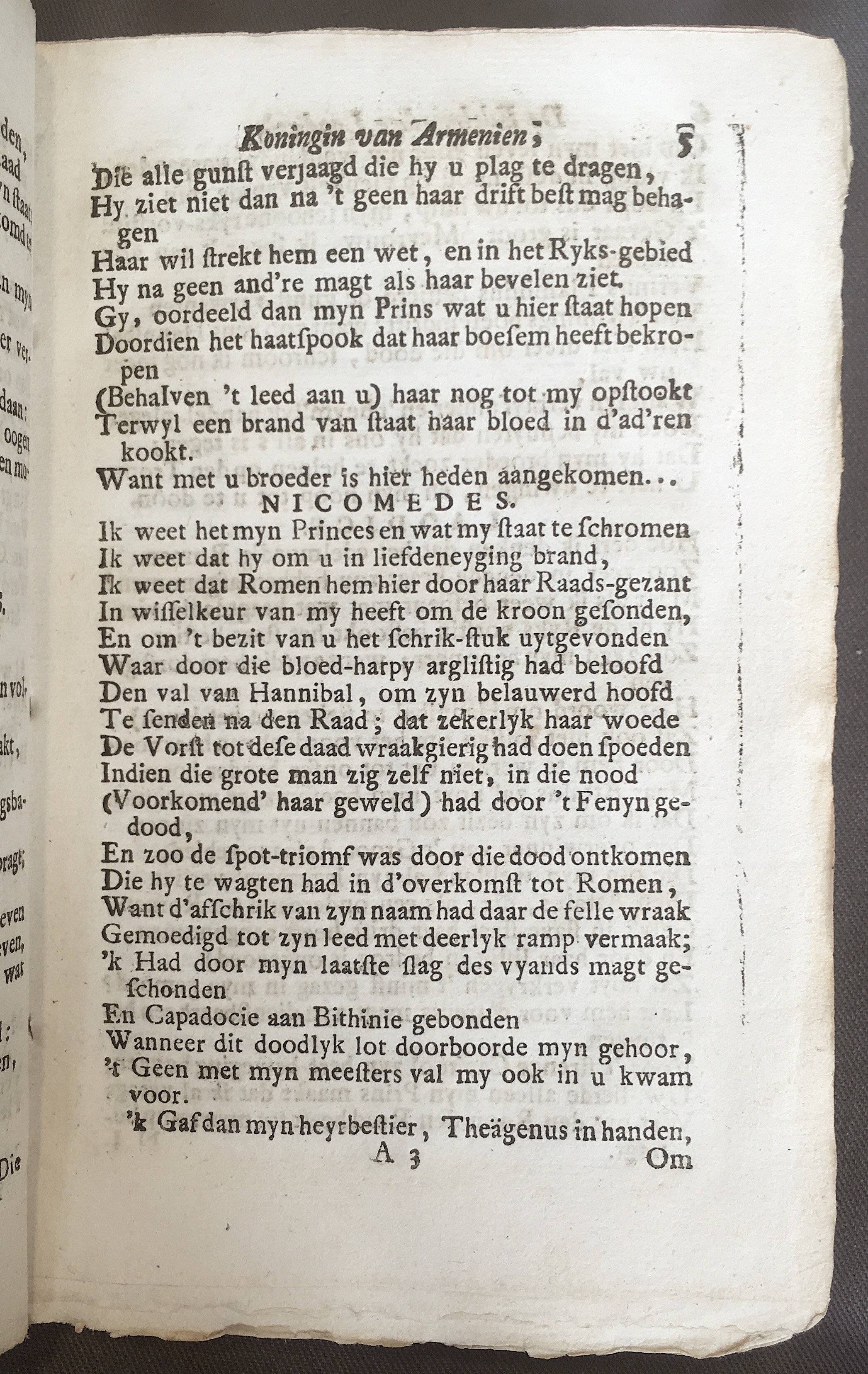 PiersonLaodice1712p05