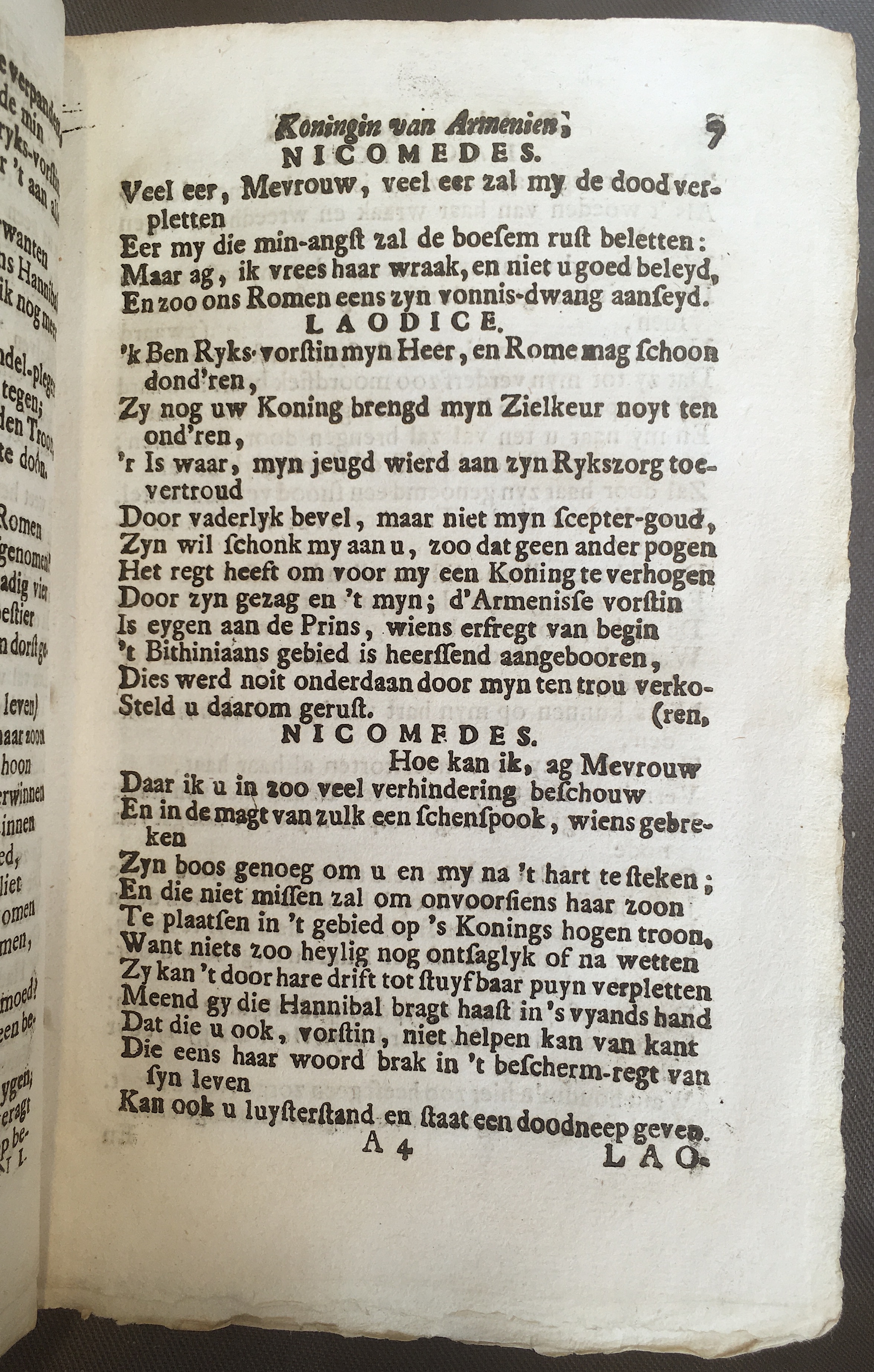 PiersonLaodice1712p07