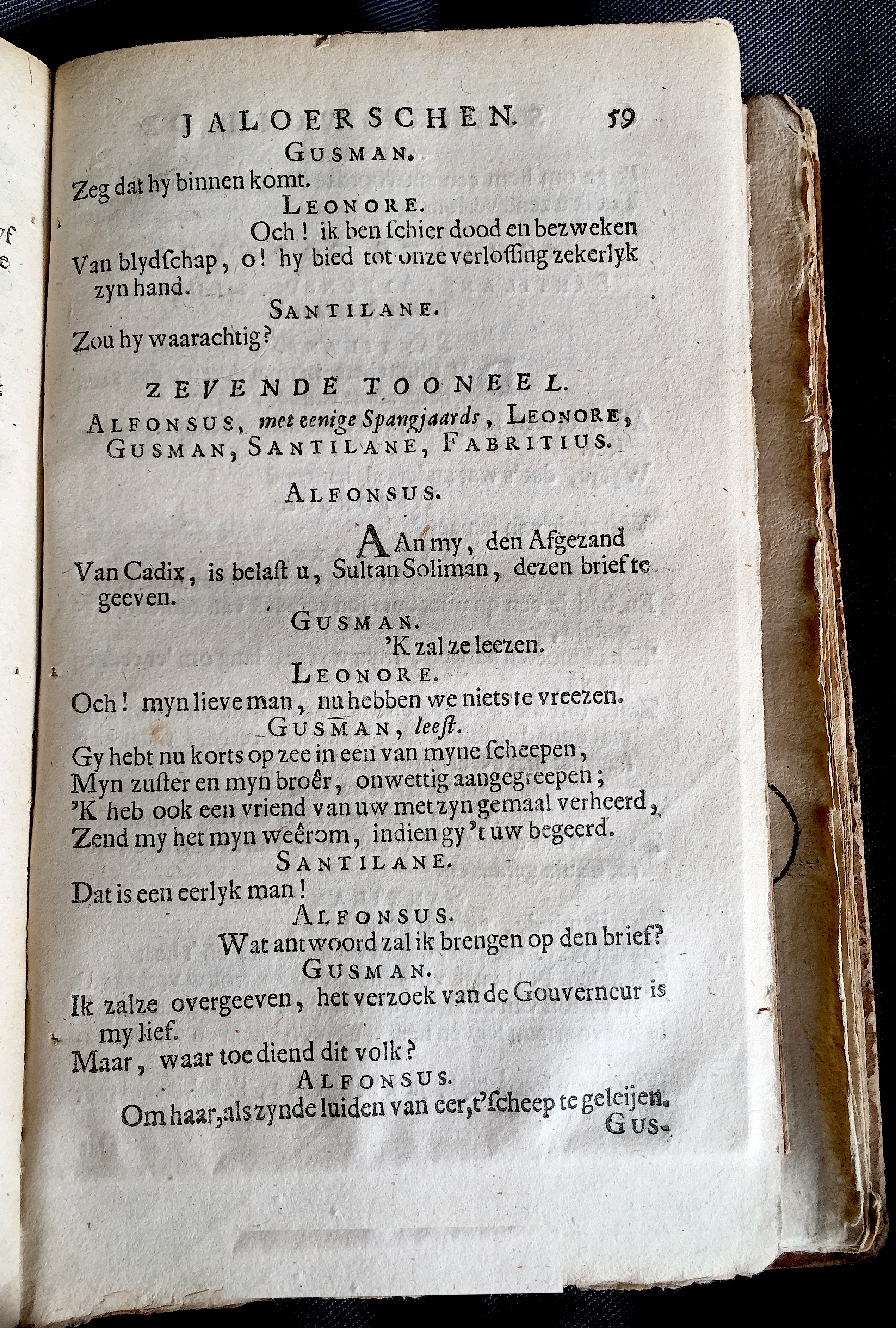 PluimerJaloerschen1691p59.jpg