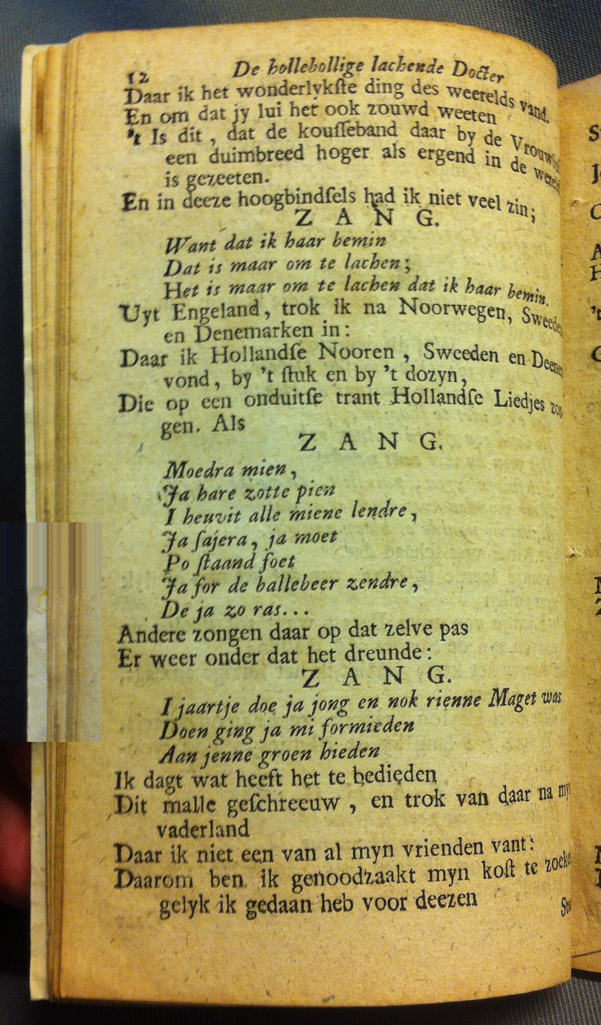 PookZingzang1710p012.jpg