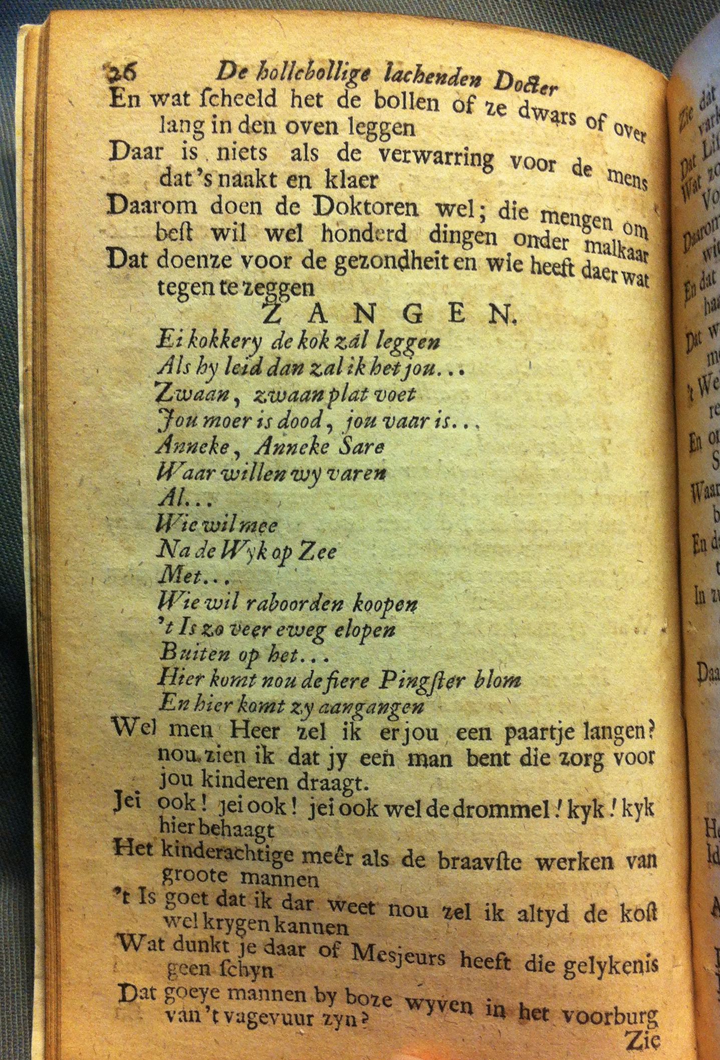 PookZingzang1710p026