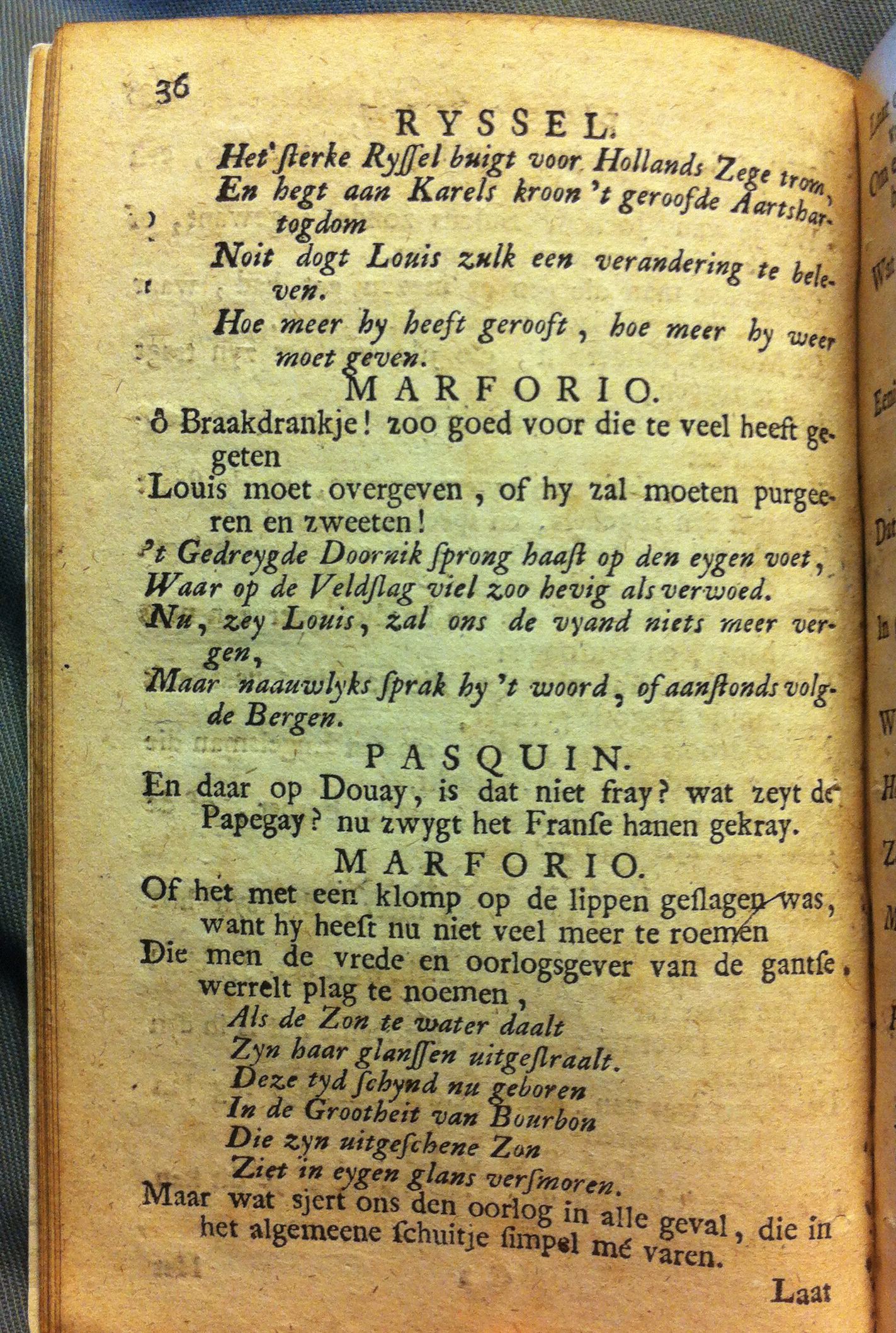 PookZingzang1710p036
