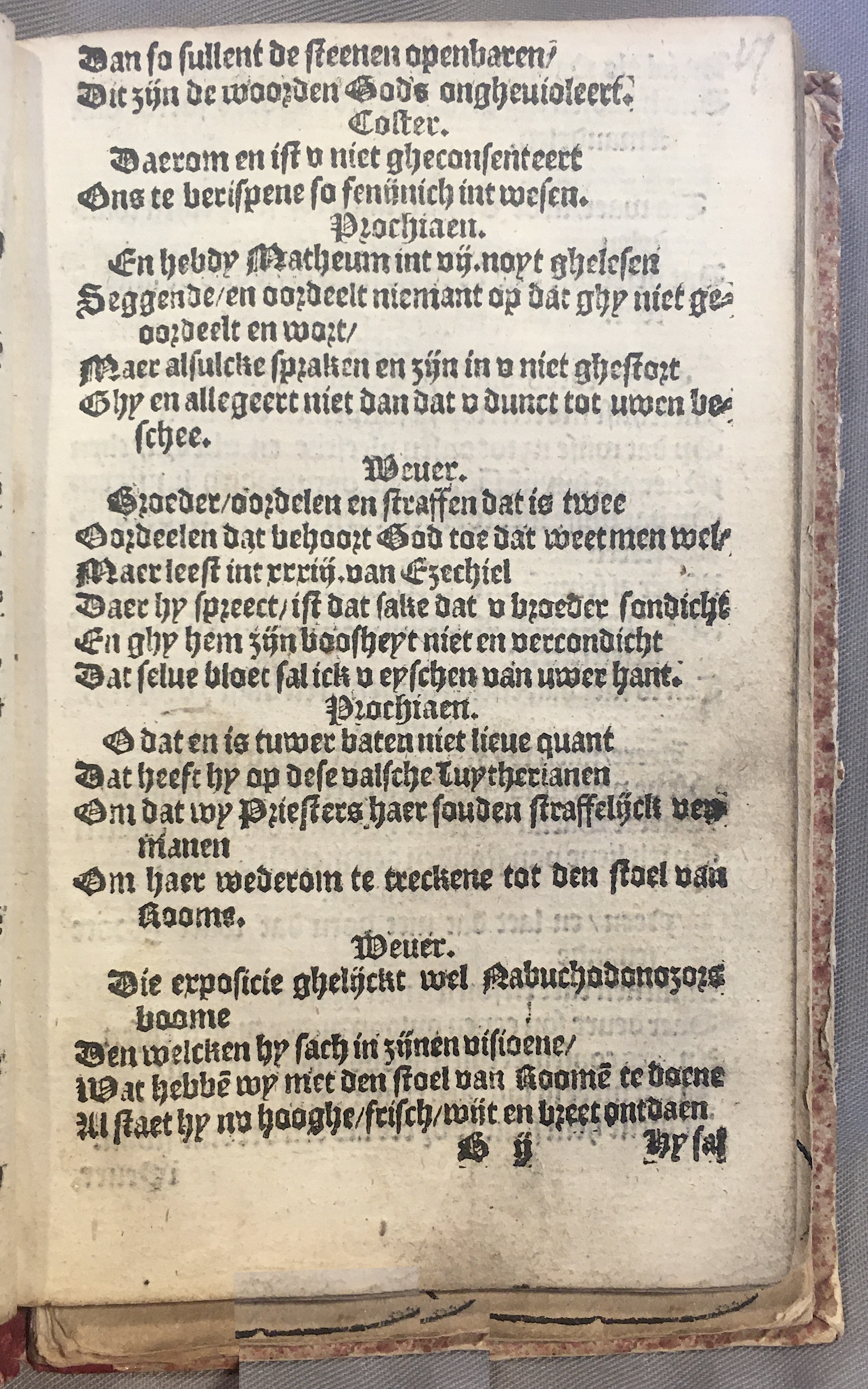 Prochiaen1578p019.jpg