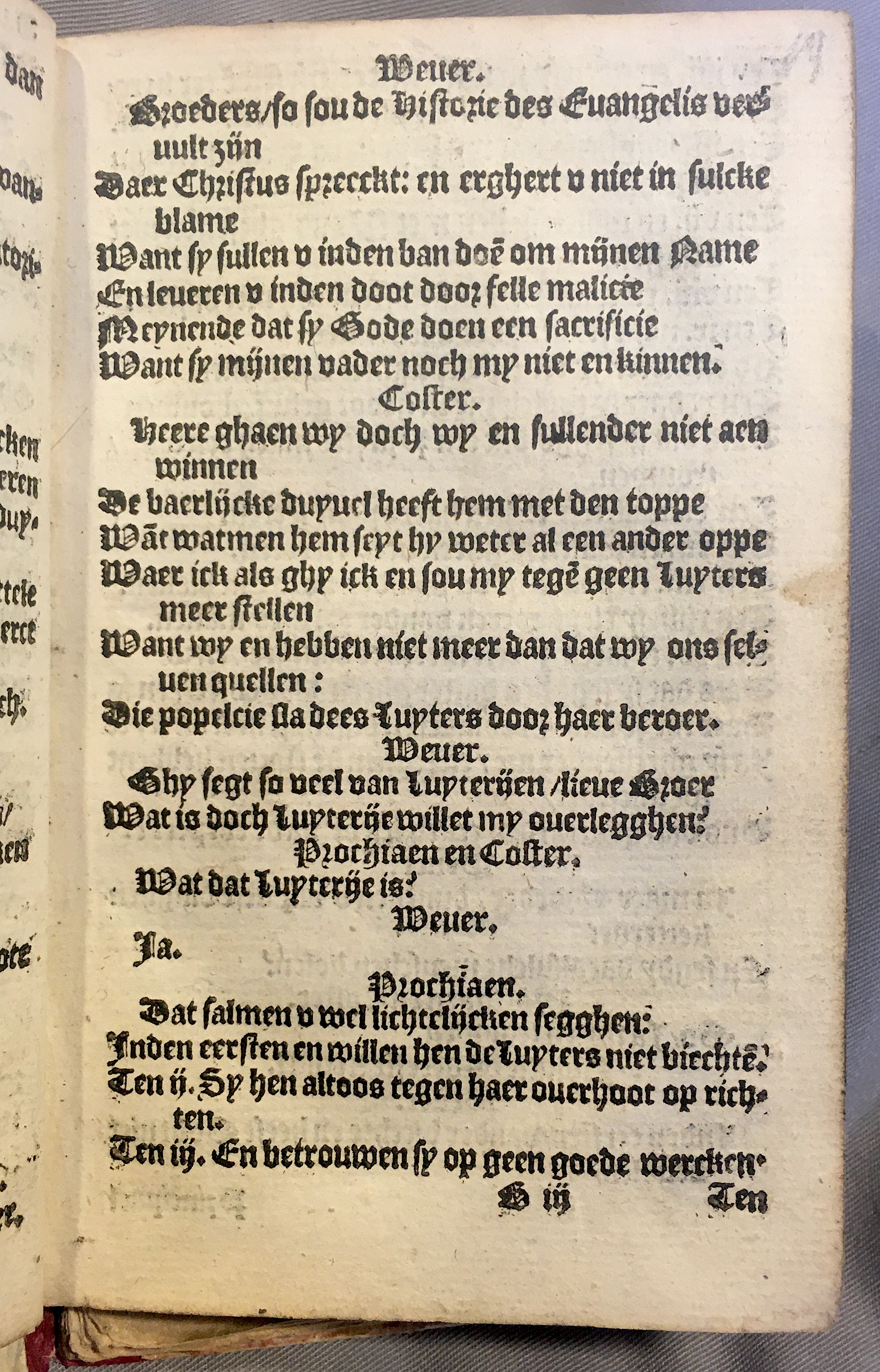 Prochiaen1578p021.jpg