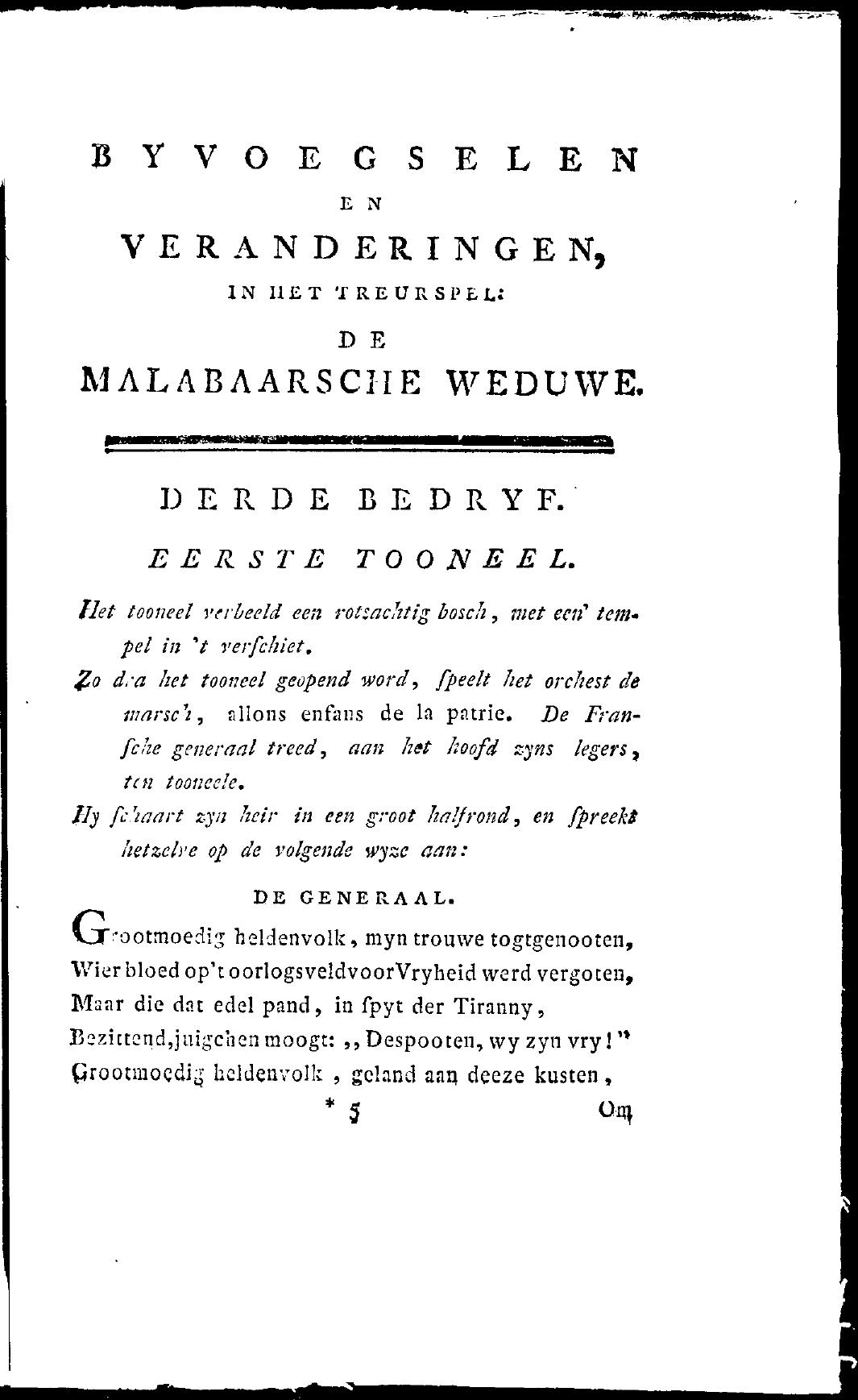 PypersByvoegsel1796p09.jpg