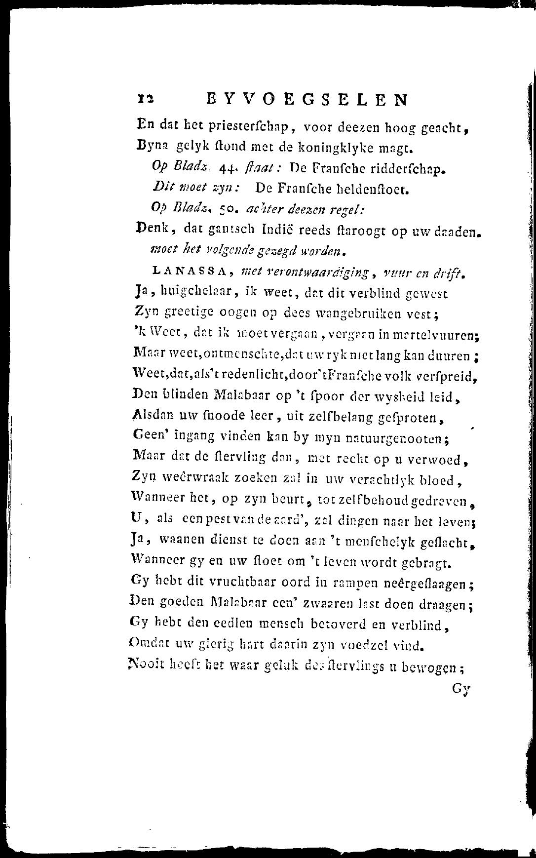 PypersByvoegsel1796p12.jpg