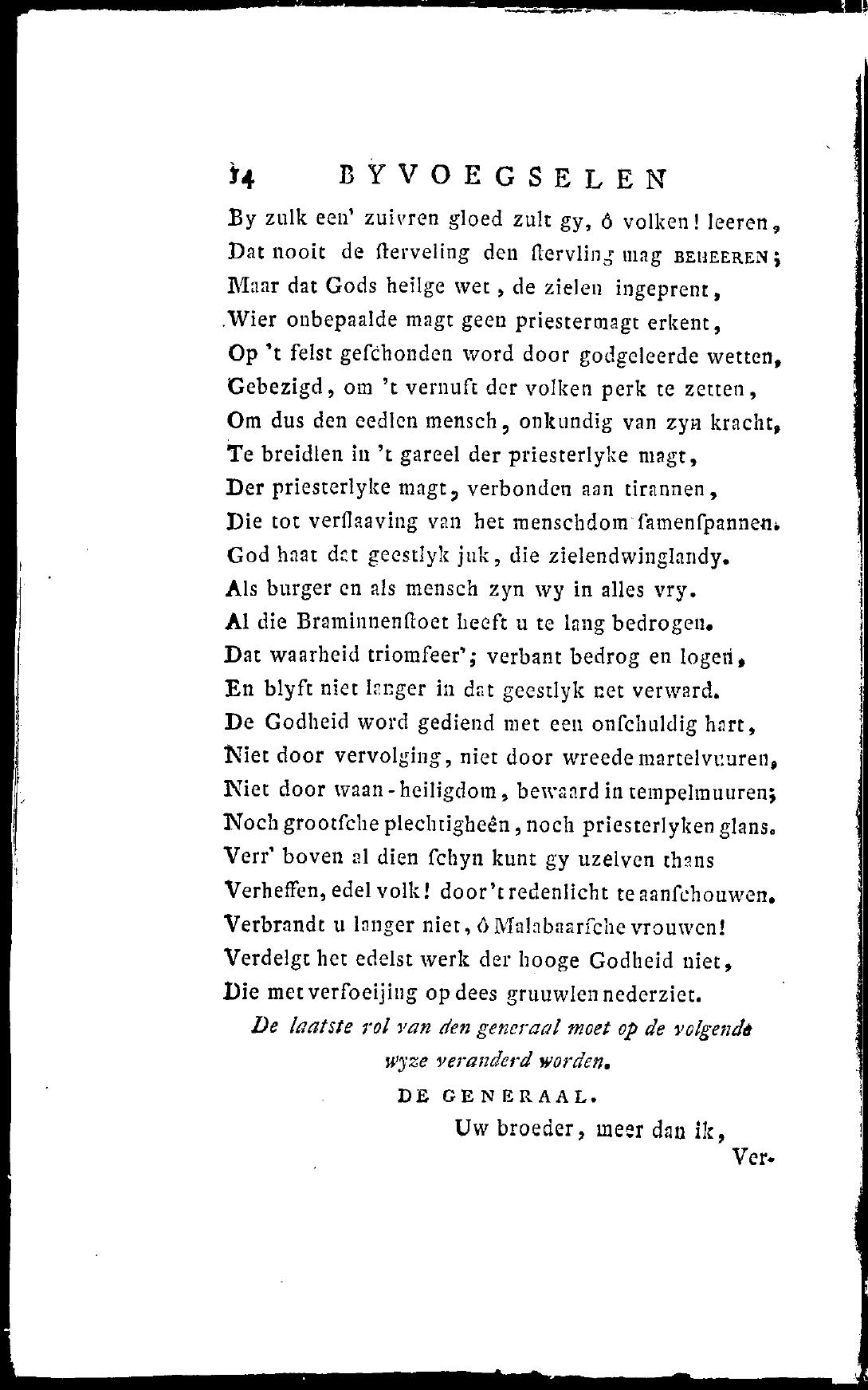 PypersByvoegsel1796p14.jpg