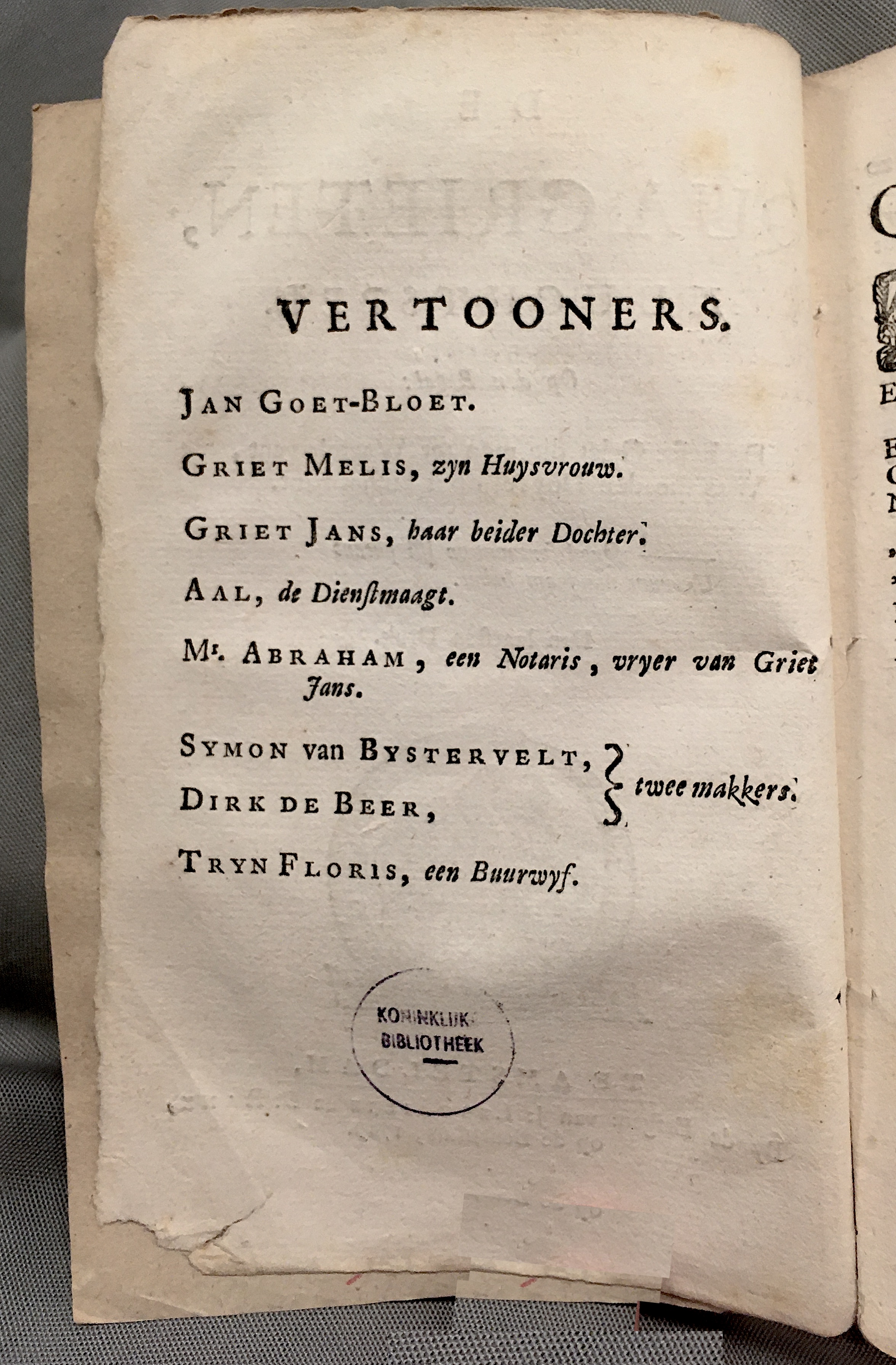 QuaGrieten1729p02.jpg