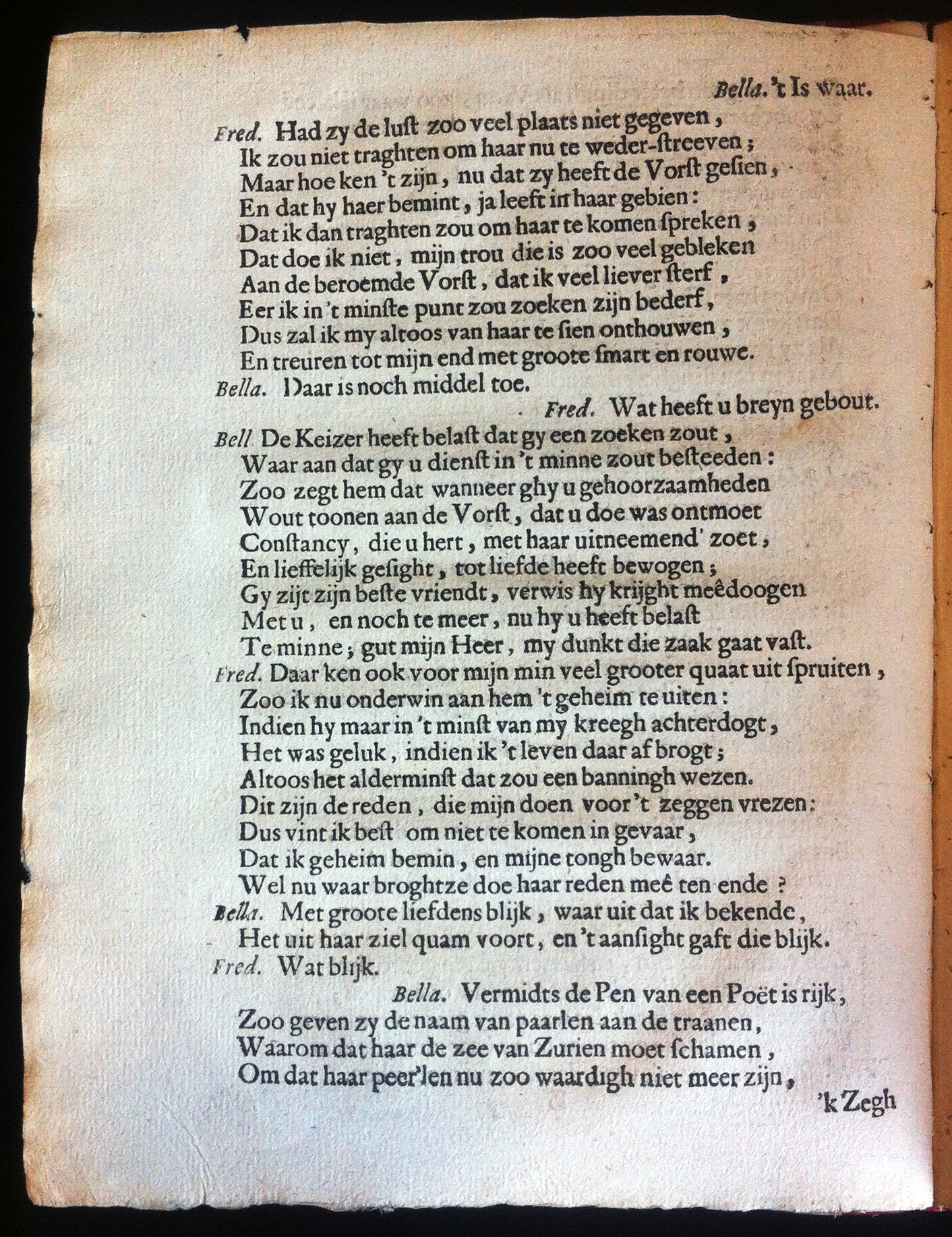 QuestiersMinnaar1655p34.jpg