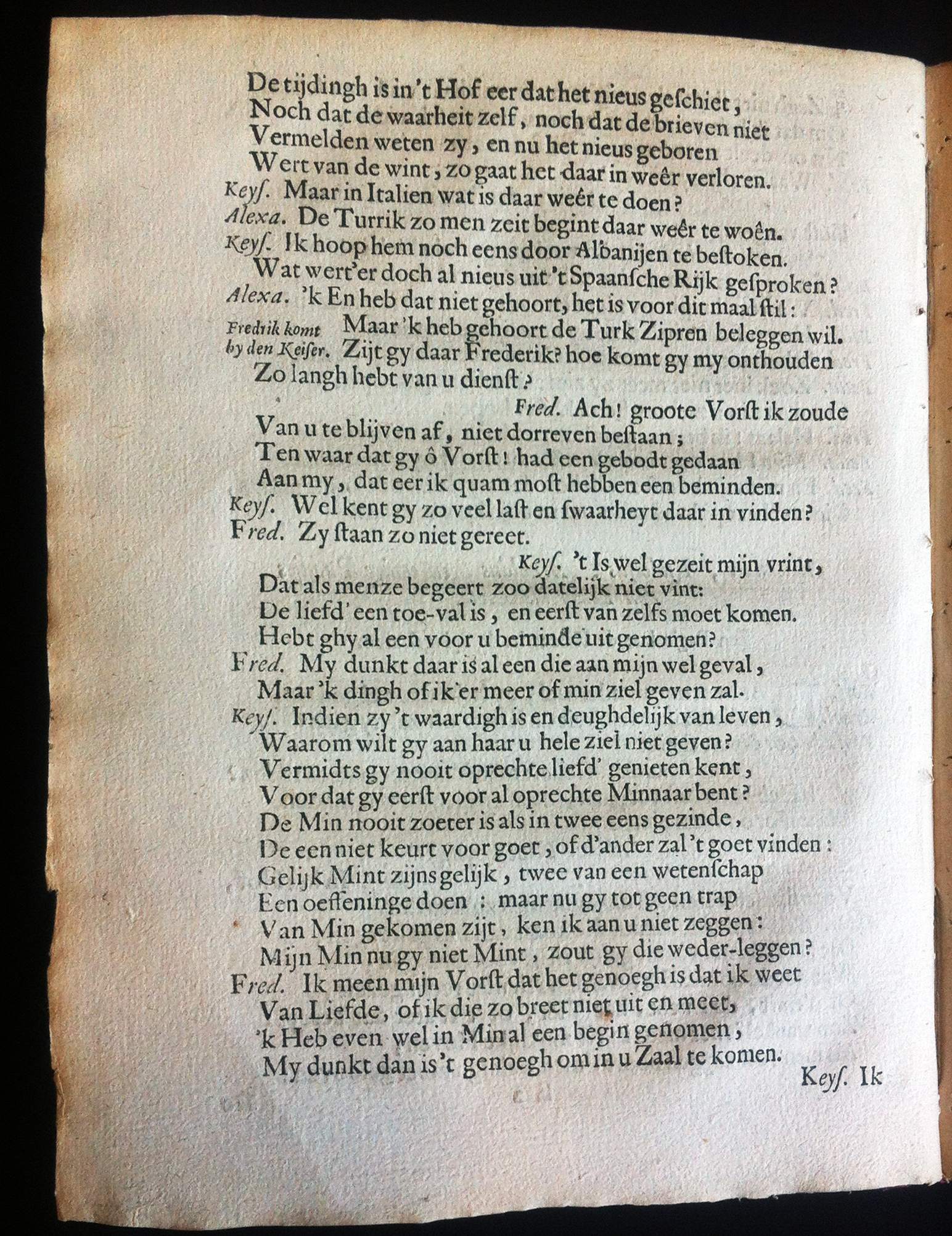 QuestiersMinnaar1655p36.jpg