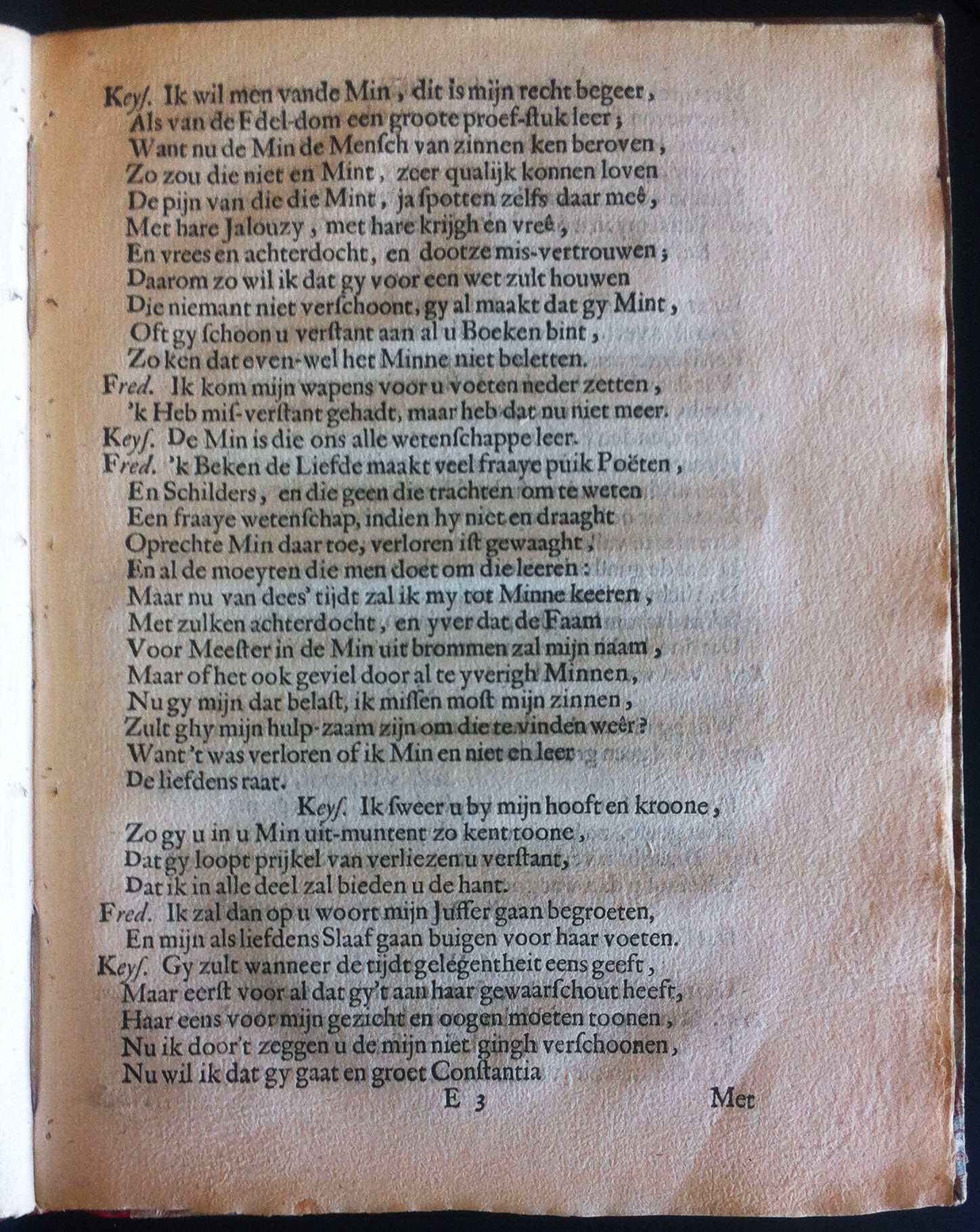 QuestiersMinnaar1655p37.jpg