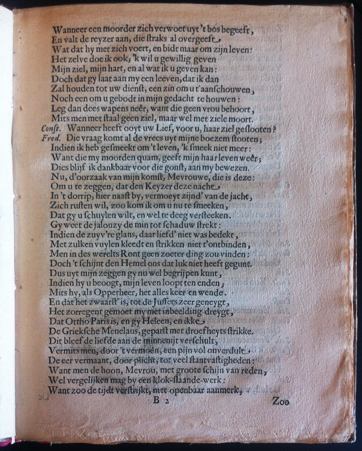 QuestiersMinnaar1655p11