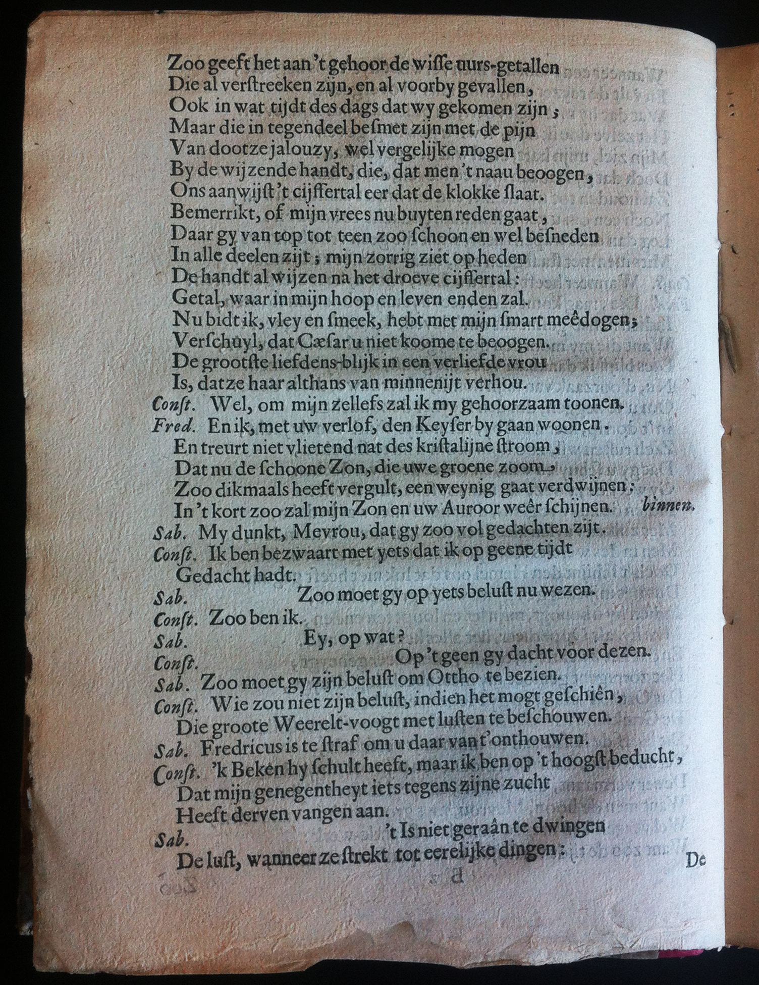 QuestiersMinnaar1655p12