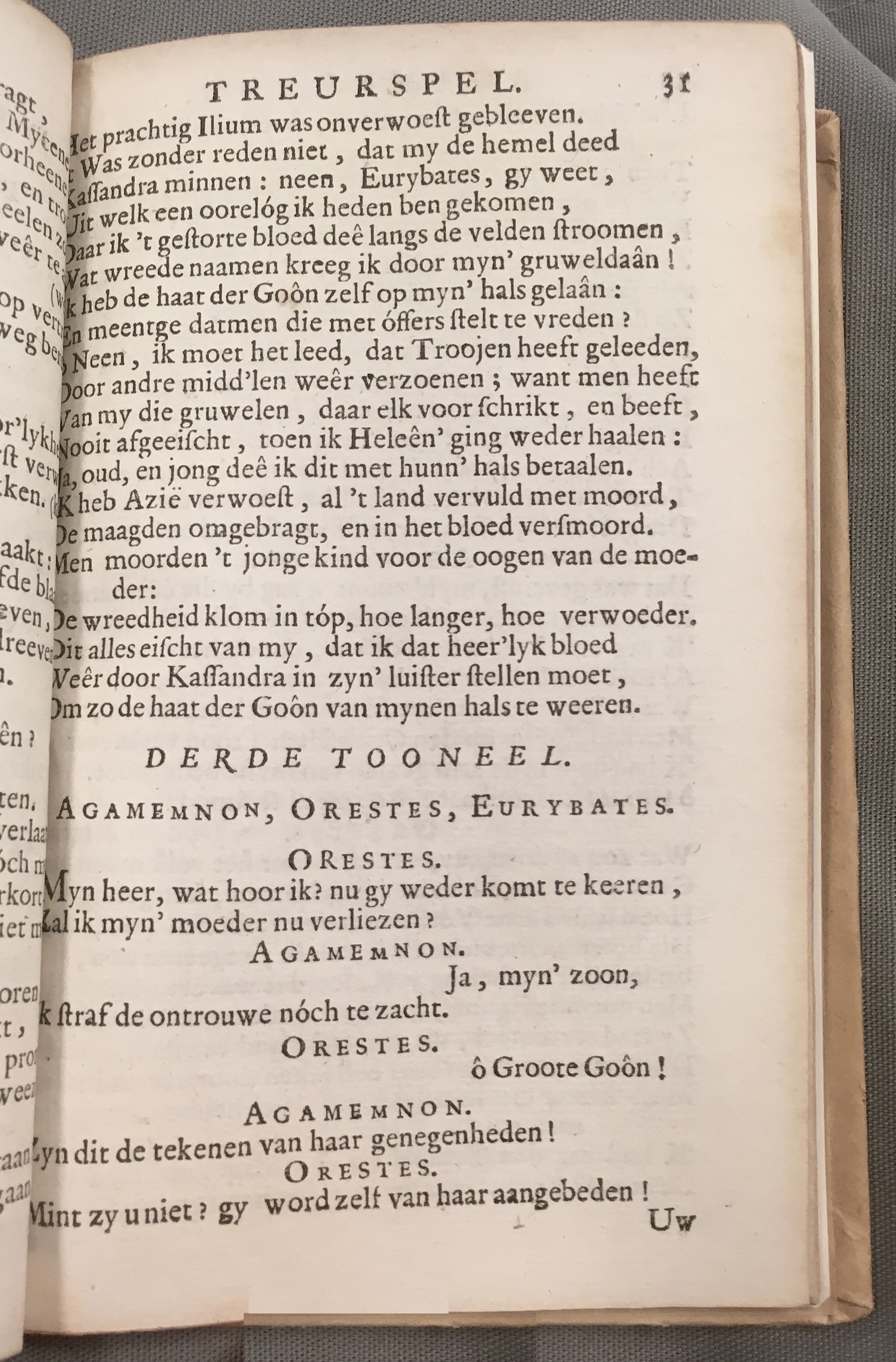 RijkAgamemnon1684p31