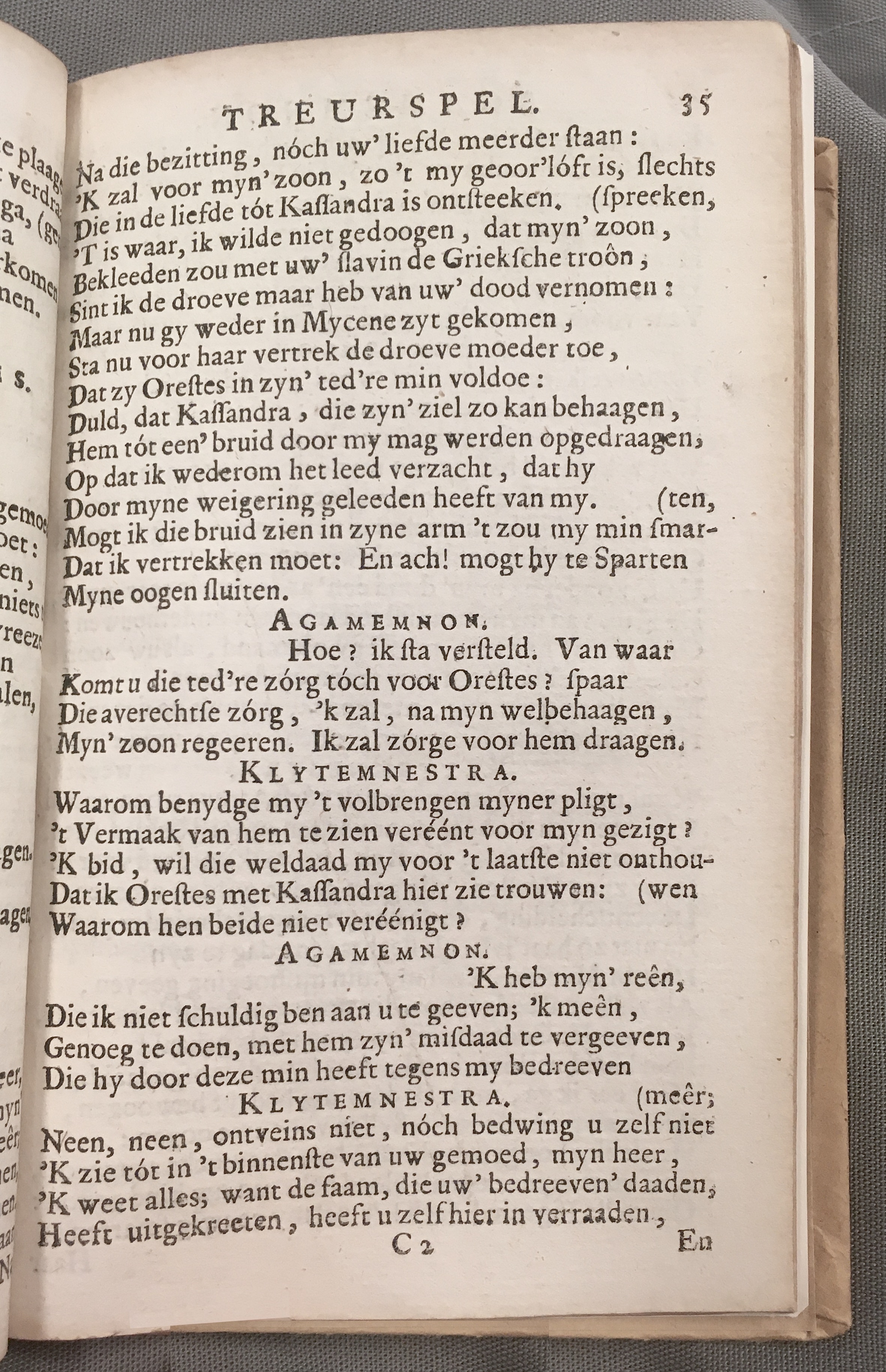 RijkAgamemnon1684p35