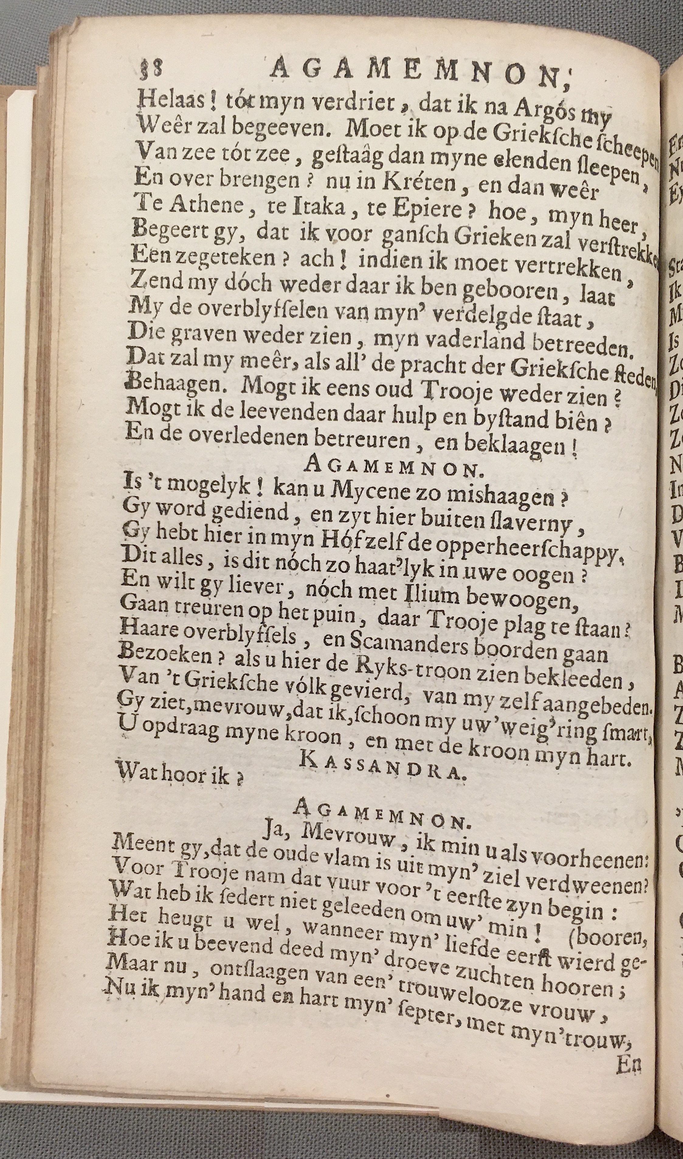 RijkAgamemnon1684p38