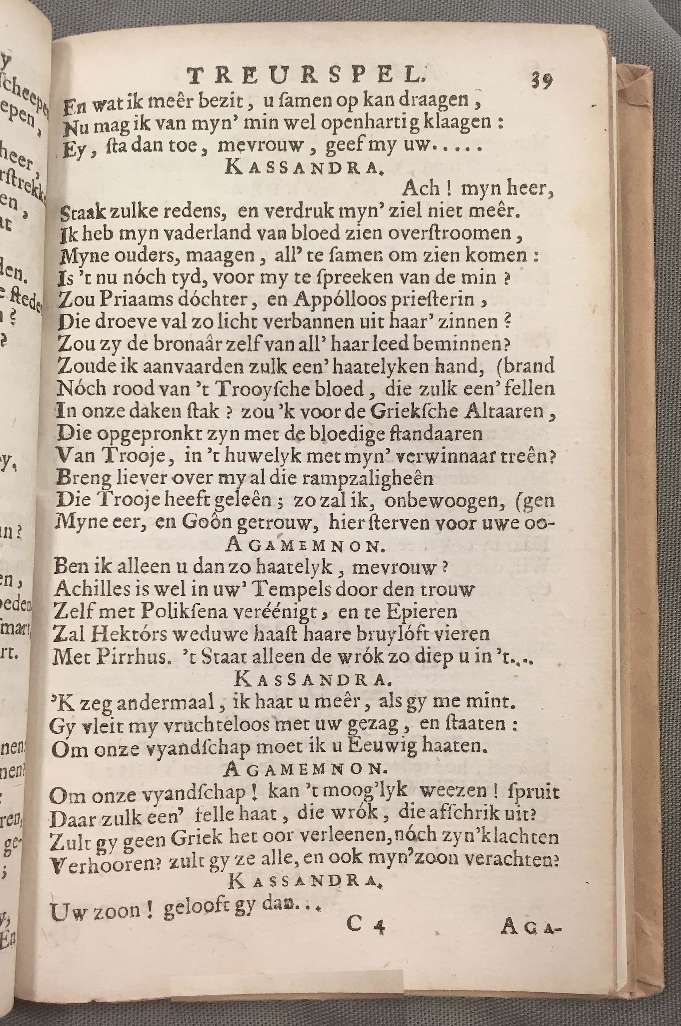 RijkAgamemnon1684p39