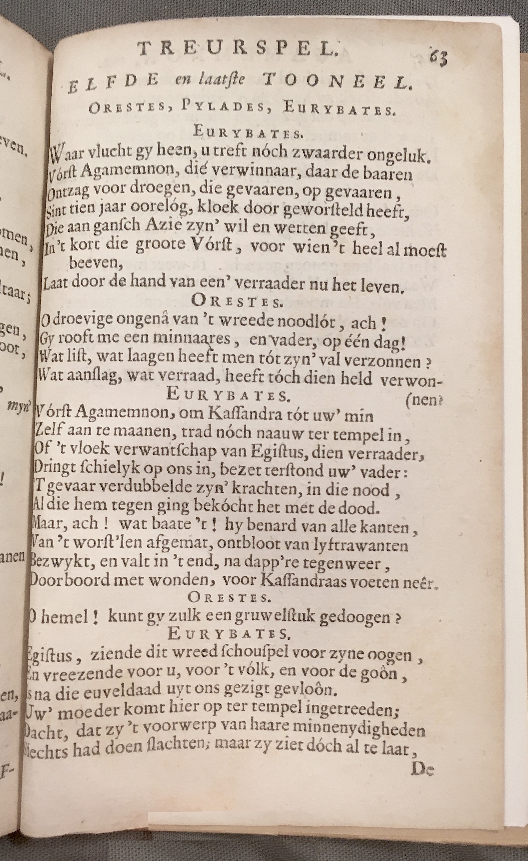 RijkAgamemnon1684p63