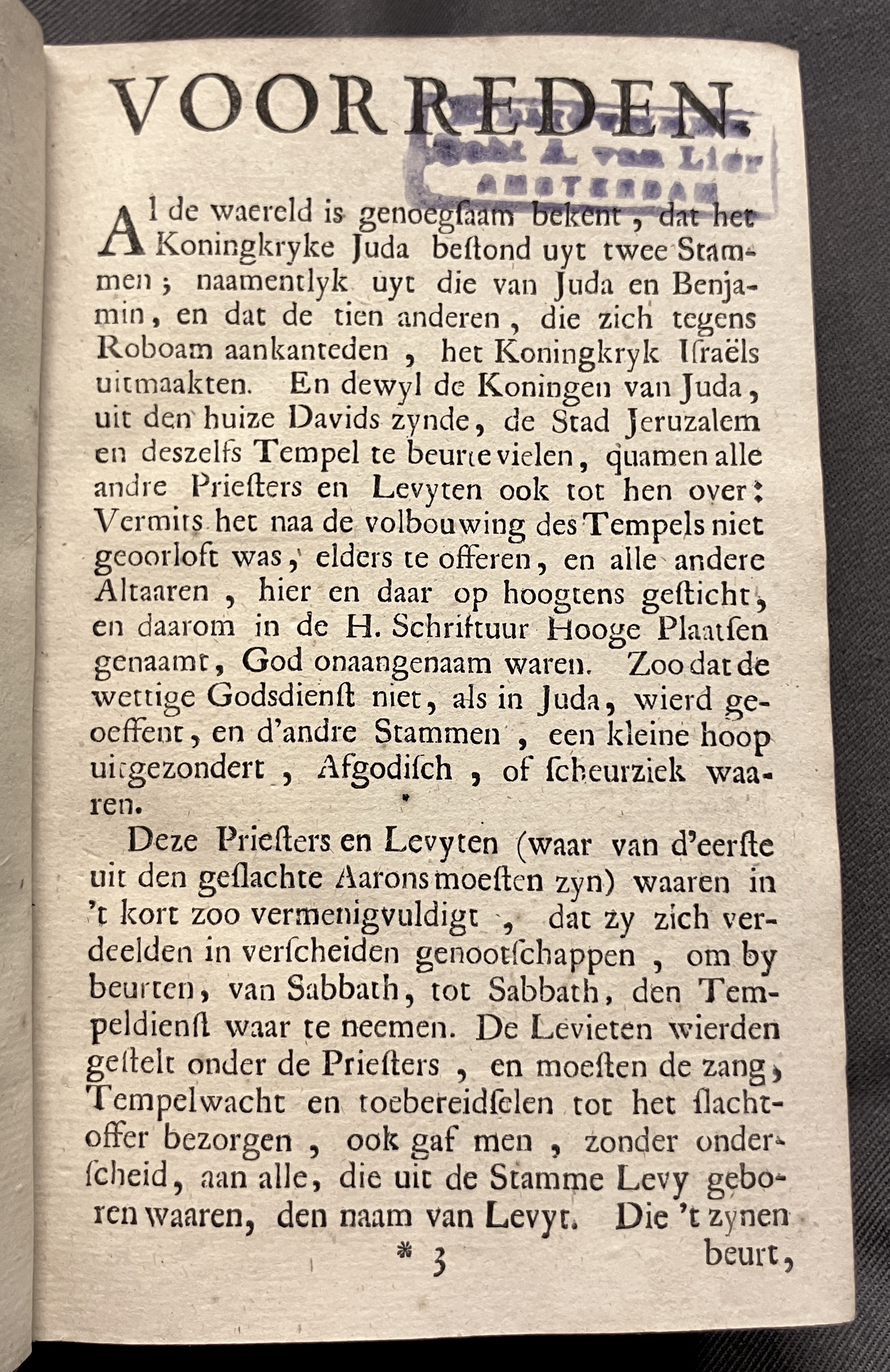RijkAthalia1716a05