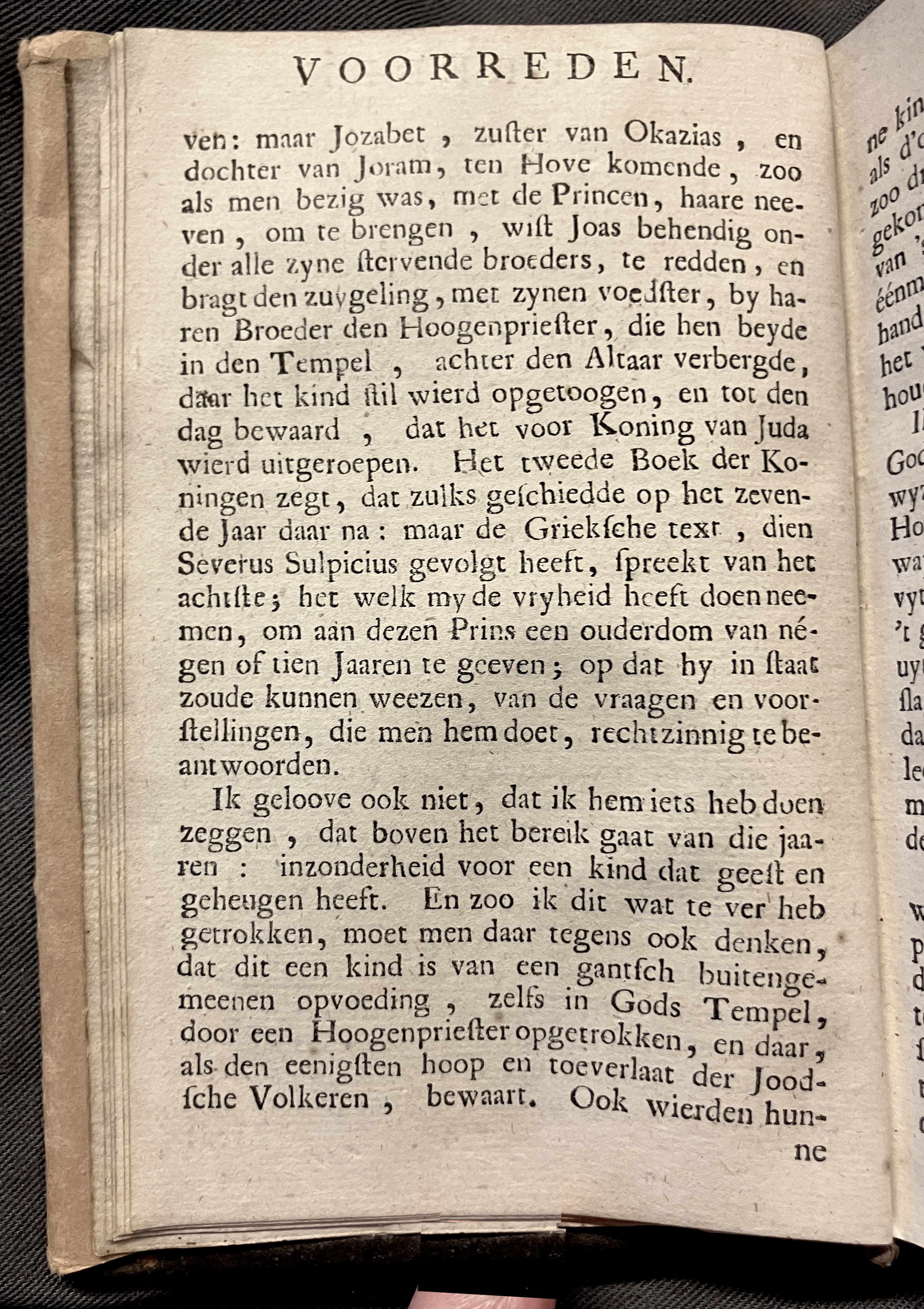 RijkAthalia1716a08