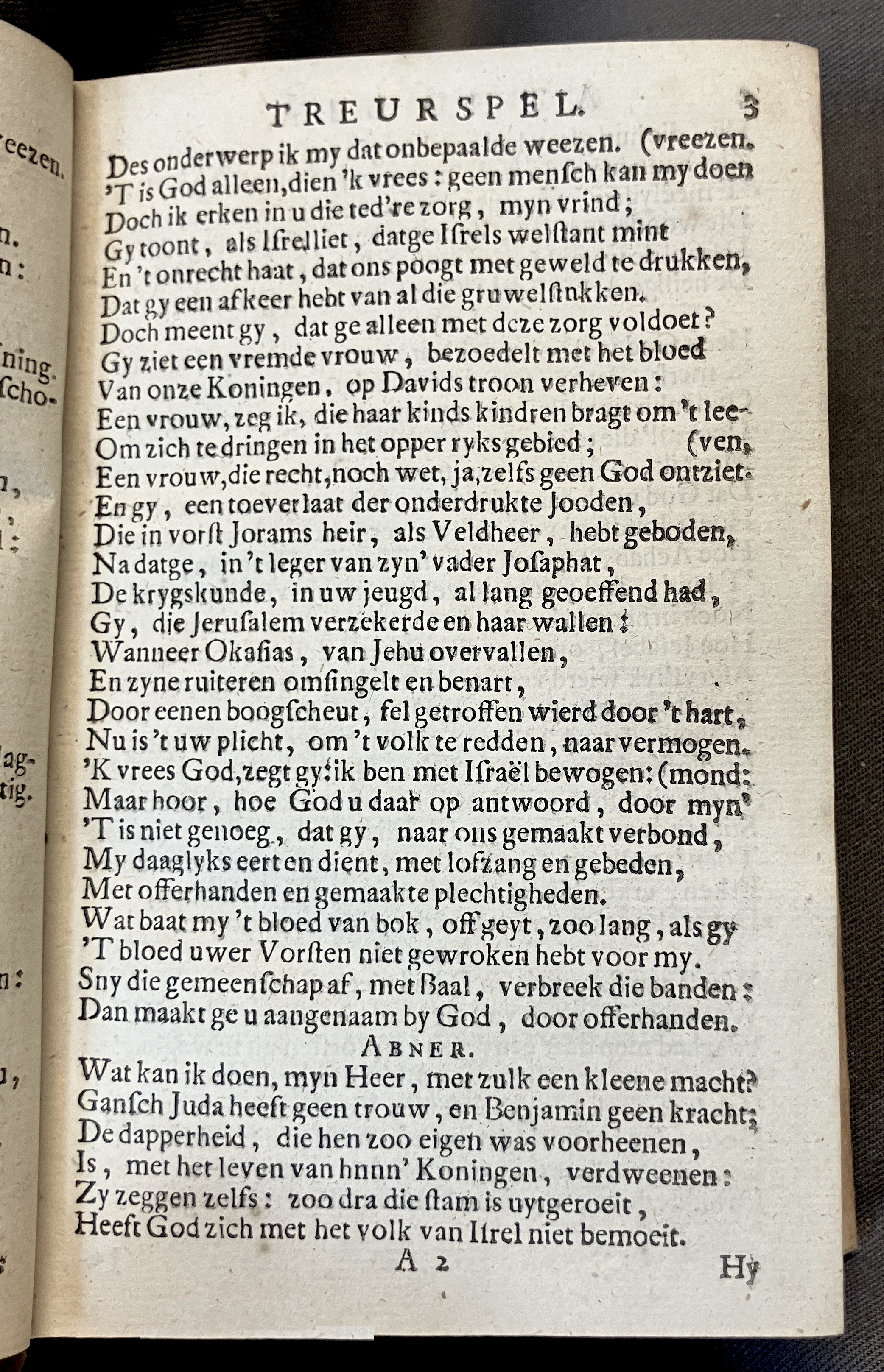 RijkAthalia1716p03