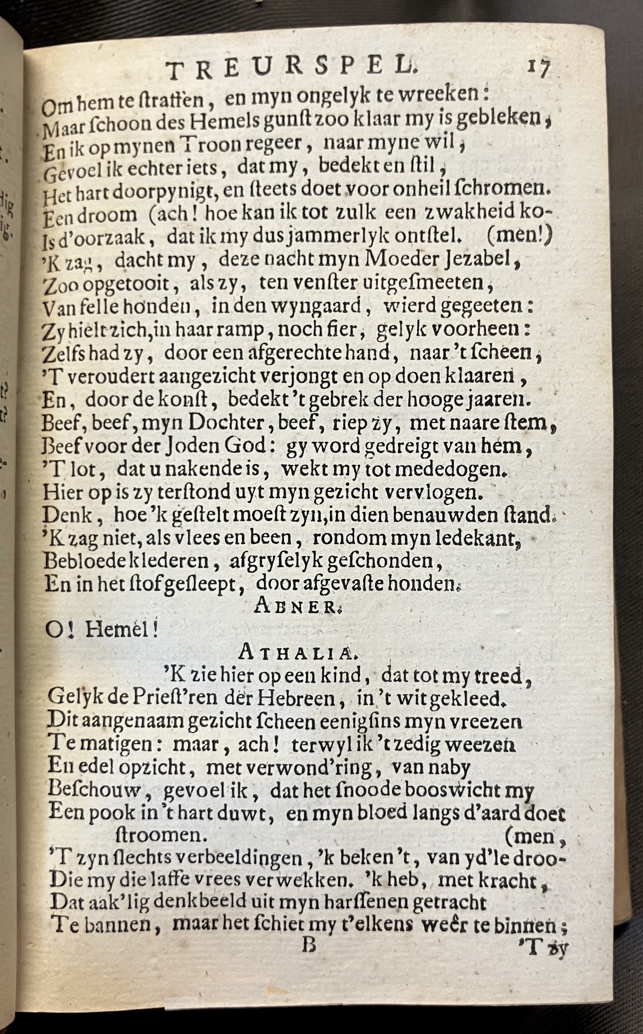 RijkAthalia1716p17